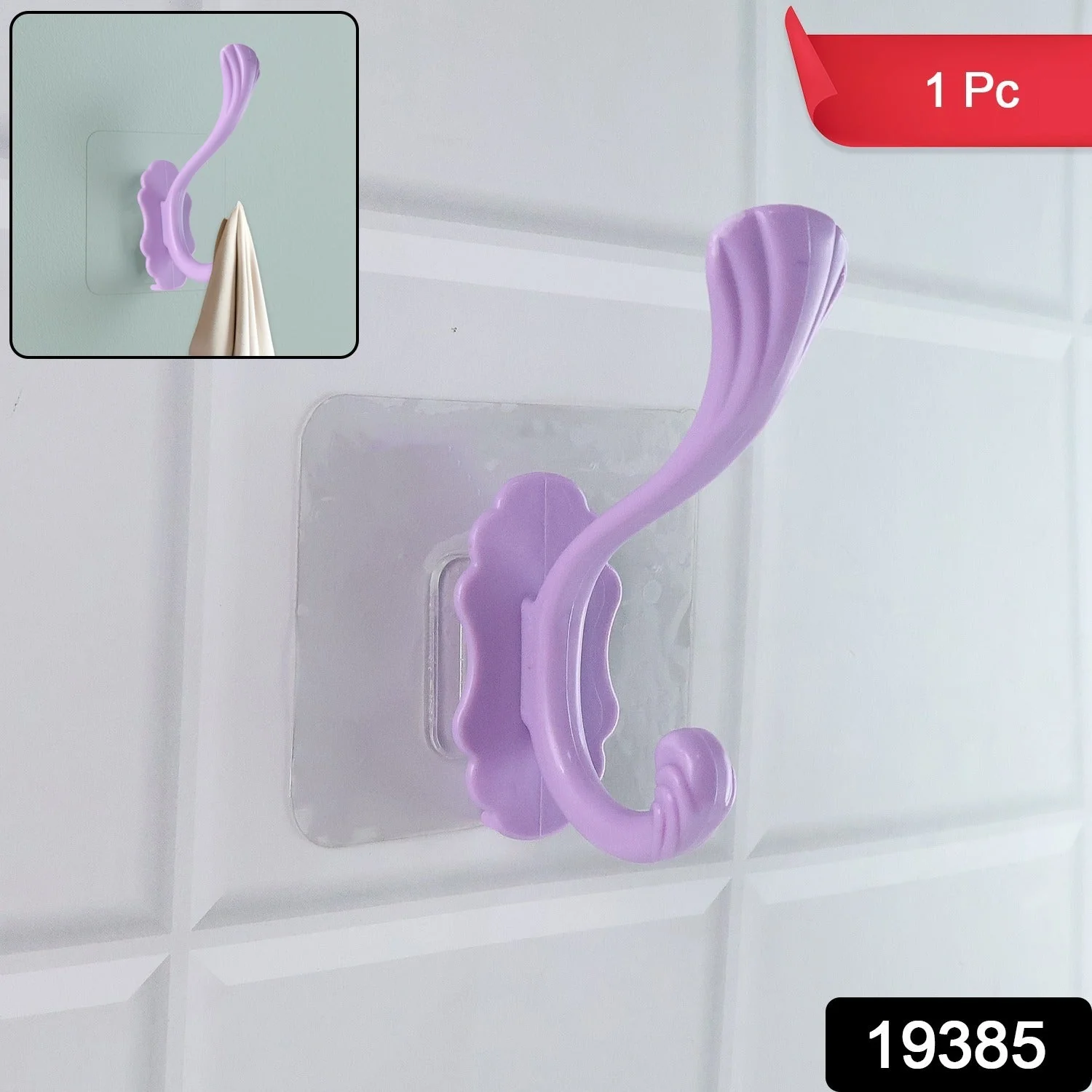 Multipurpose Wall Hook Self Adhesive Heavy Duty Hanging Hook (1 Pc) - Image 2