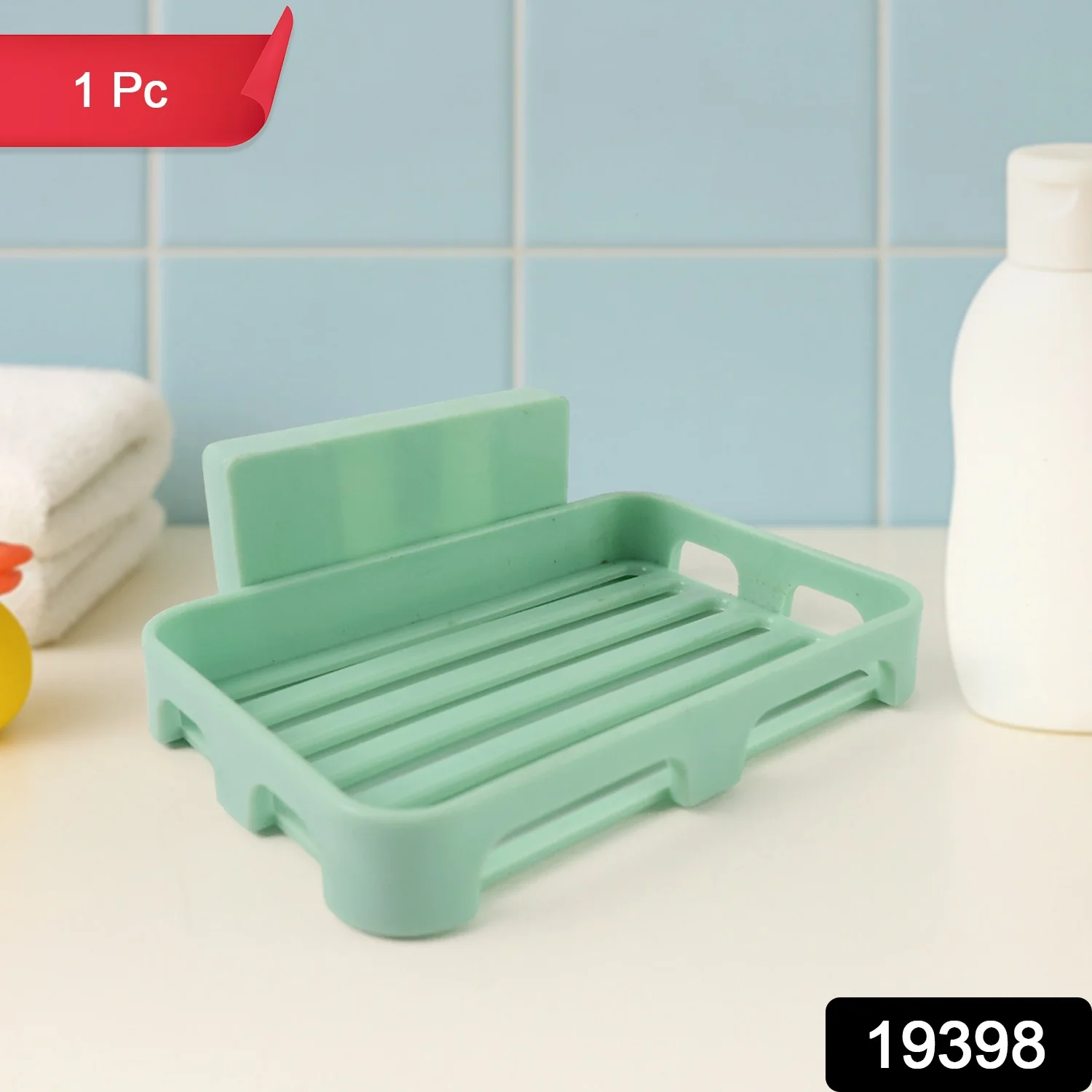 Multipurpose Wall-Mount Soap Dish with Self-Draining Slotted Base (1 Pc) - Image 2