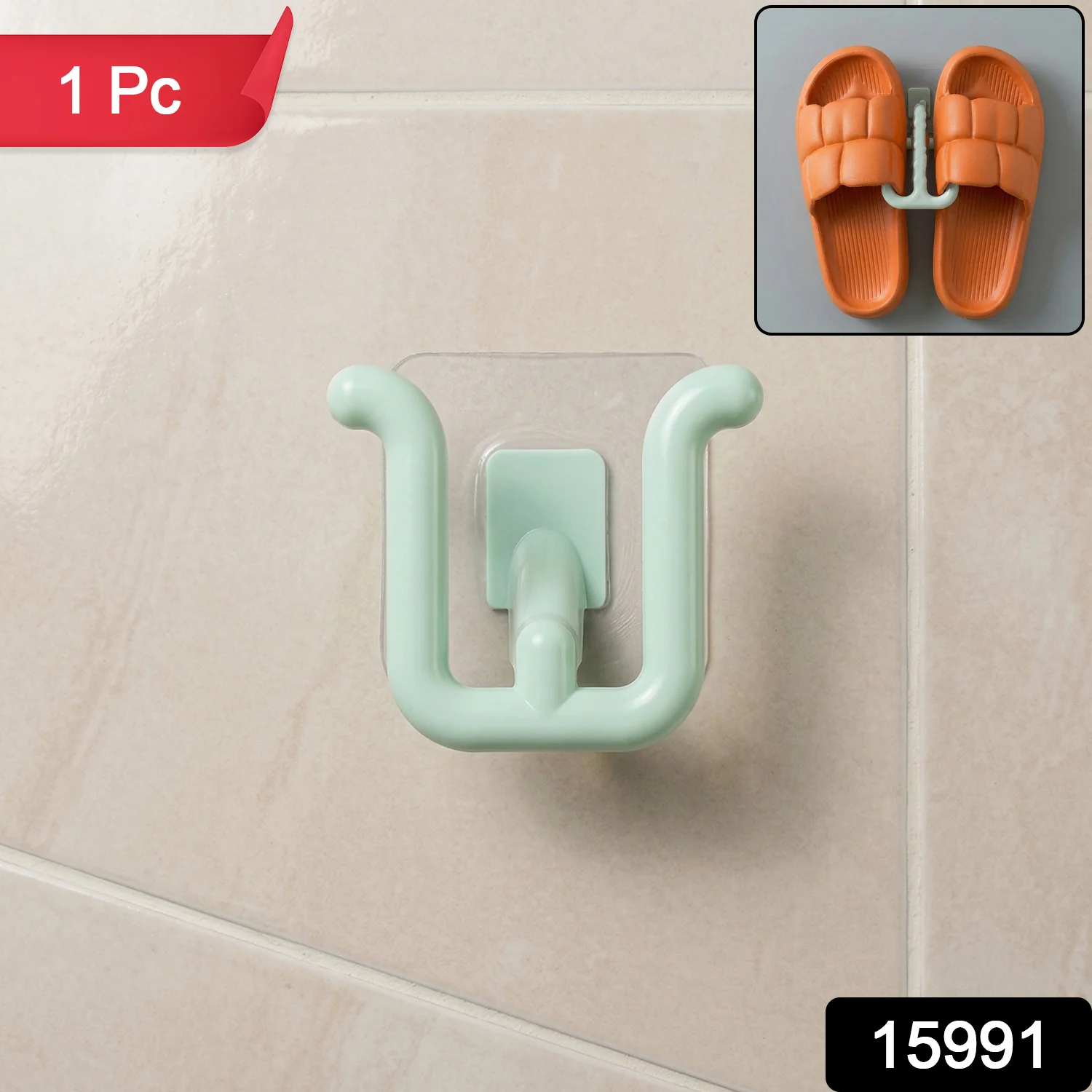 Multipurpose Wall Mounted Holder Rack (1 Pc) - Image 2