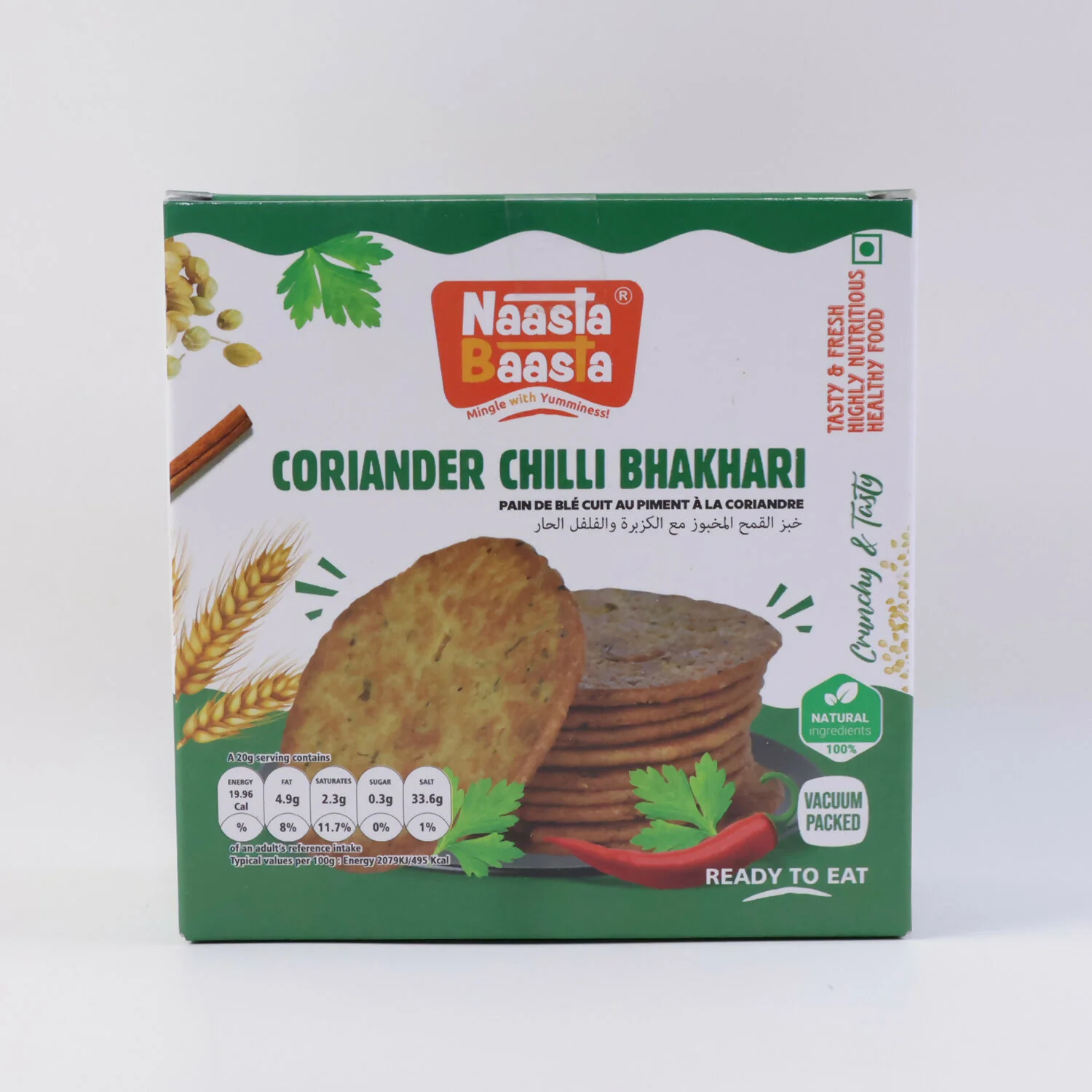 Naasta Baasta Coriander Chilli Bhakhari - Crispy Ready to Eat Snack (200 Gm) - Image 5