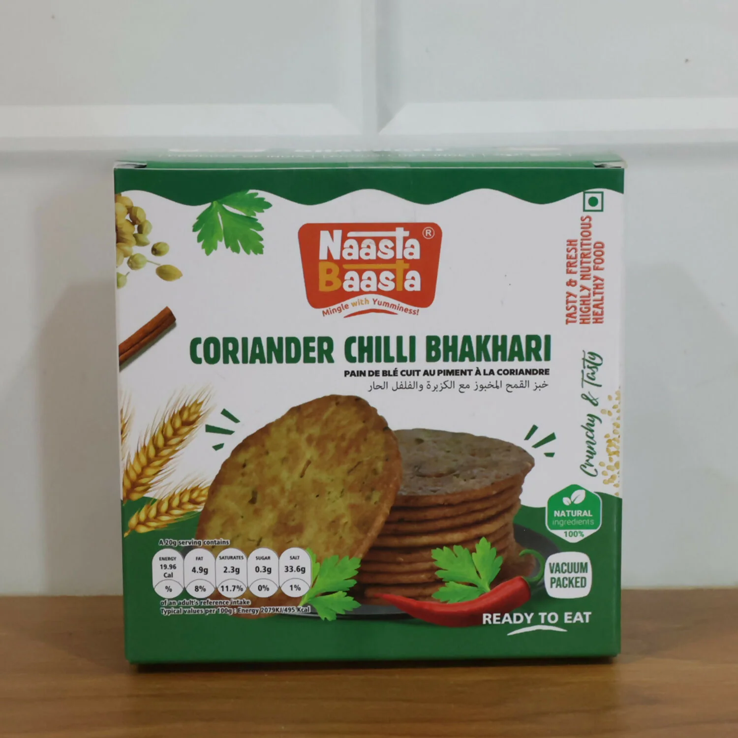 Naasta Baasta Coriander Chilli Bhakhari - Crispy Ready to Eat Snack (200 Gm) - Image 6