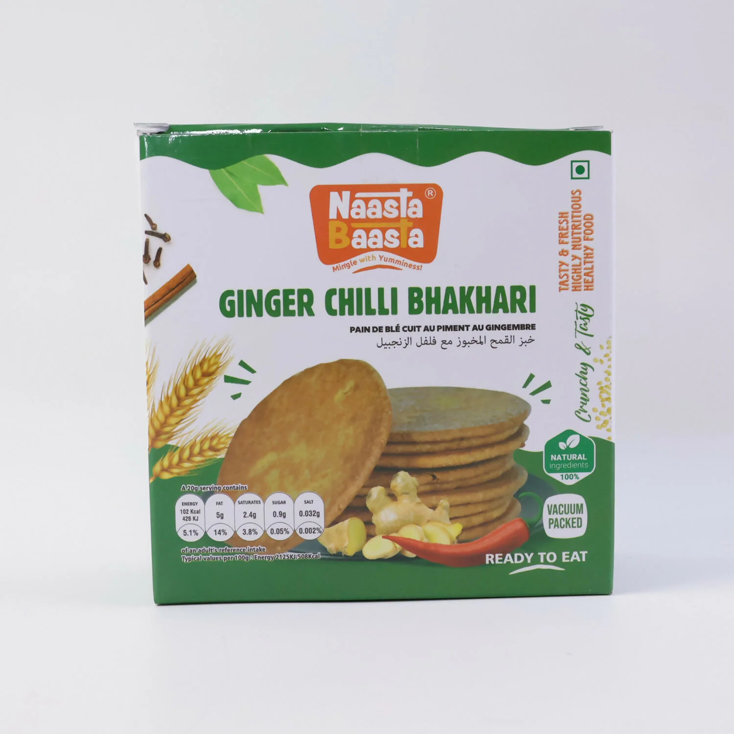 Naasta Baasta Ginger Chilli Bhakhari Spicy & Fresh Ready to Eat Crispy Tea-Time Snack (200gm) - Image 5