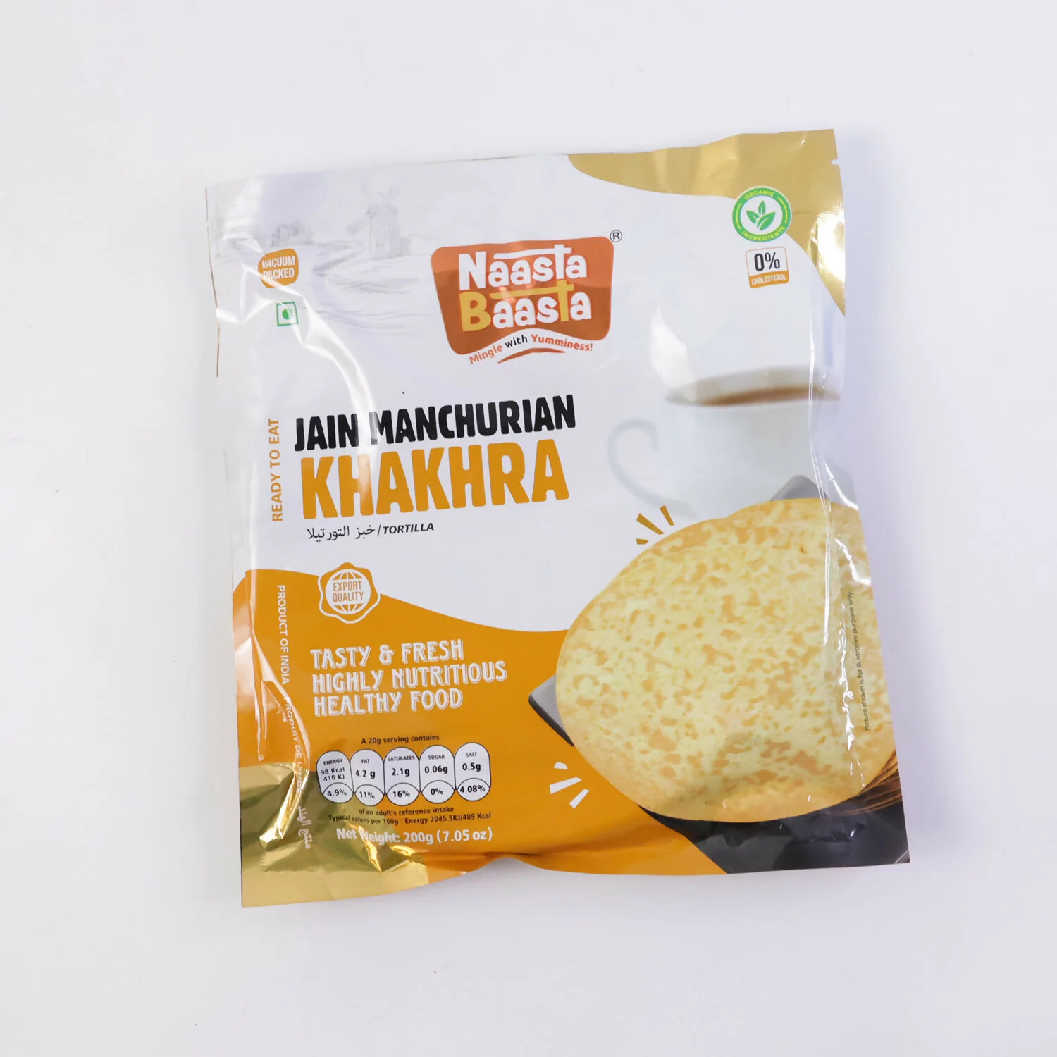 Naasta Baasta Jain Manchurian Khakhra - Crispy Ready to Eat Whole Wheat Snack (200 Gm) - Image 5