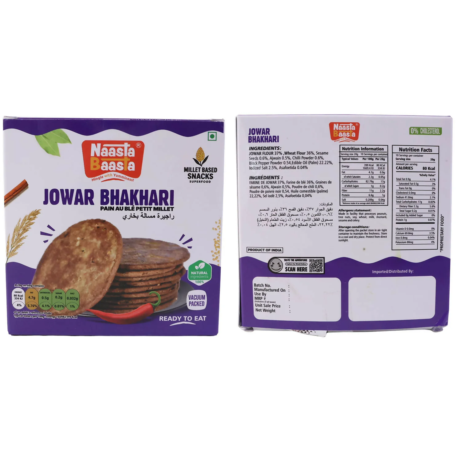 Naasta Baasta Jowar Bhakhari – Millet Based Ready to Eat Crispy Indian Snack (200 Gm) - Image 5