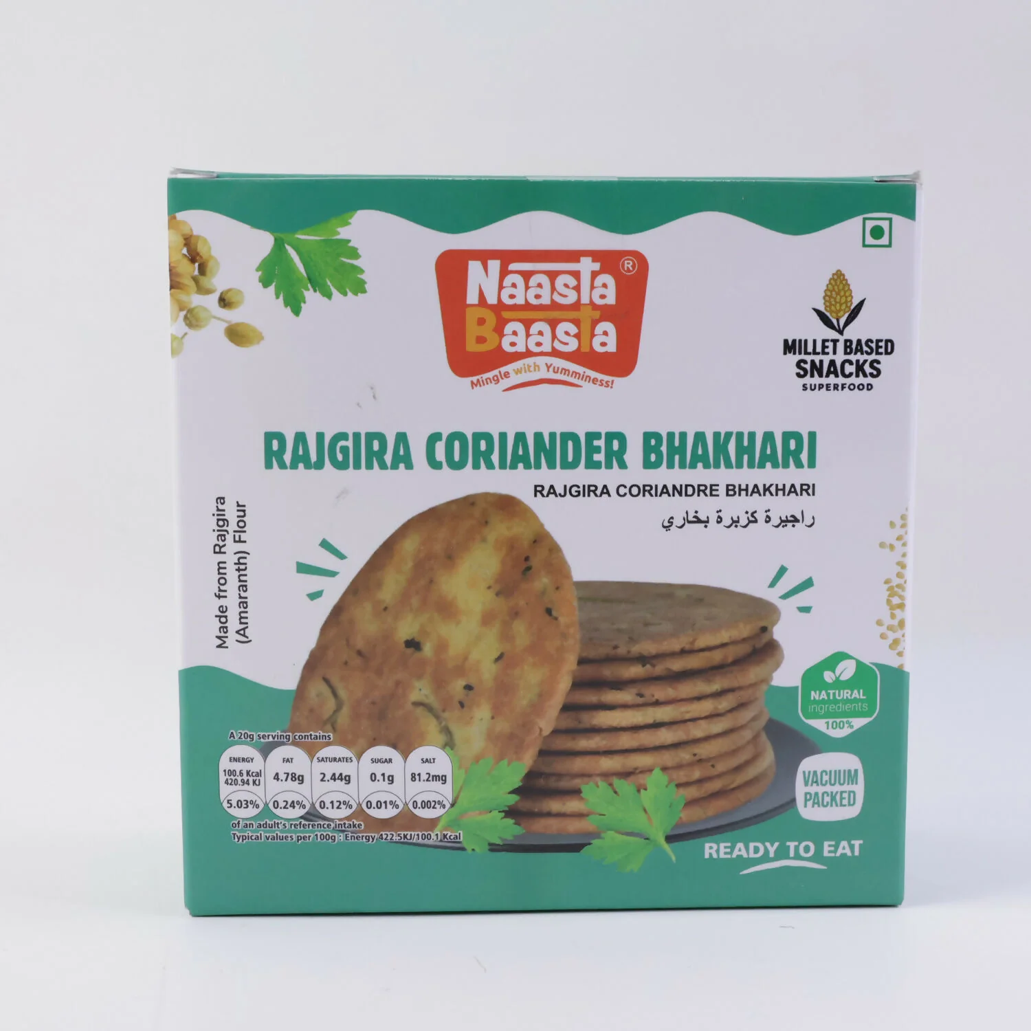 Naasta Baasta Rajgira Coriander Bhakhari - Crispy Millet Based Ready to Eat Snack (200 Gm) - Image 5