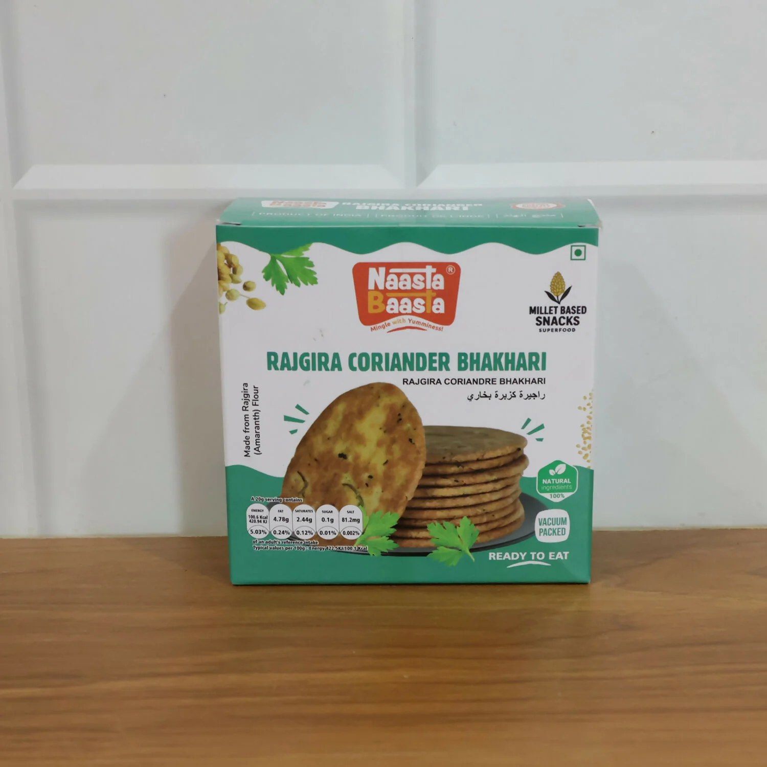 Naasta Baasta Rajgira Coriander Bhakhari - Crispy Millet Based Ready to Eat Snack (200 Gm) - Image 6