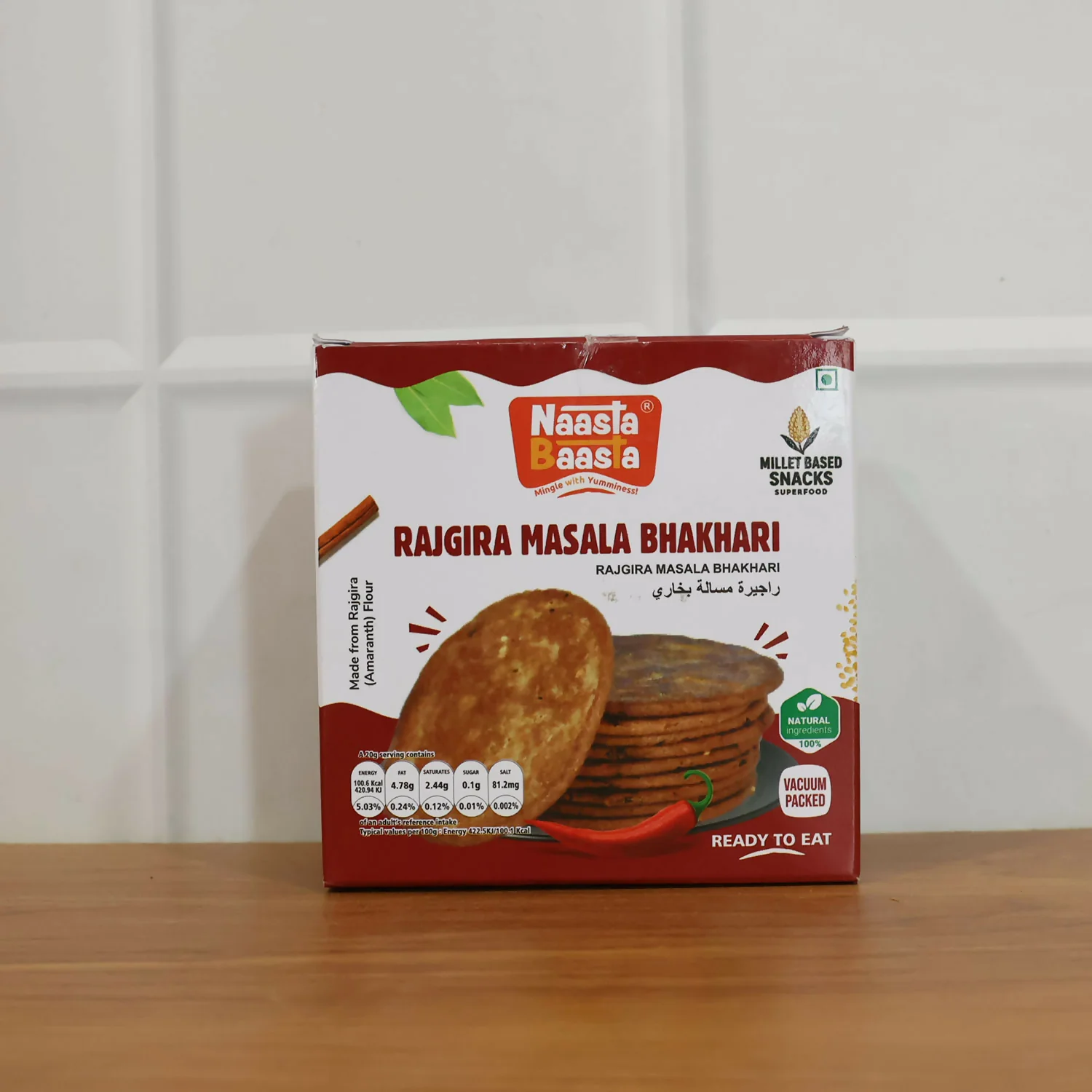 Naasta Baasta Rajgira Masala Bhakhari – Premium Millet Based Ready to Eat Crispy Indian Snack (200 Gm) - Image 7