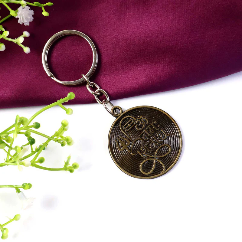 Nandi Bull Keychain with Shivling & Om Engraving – Antique Spiritual Key Ring - Image 2