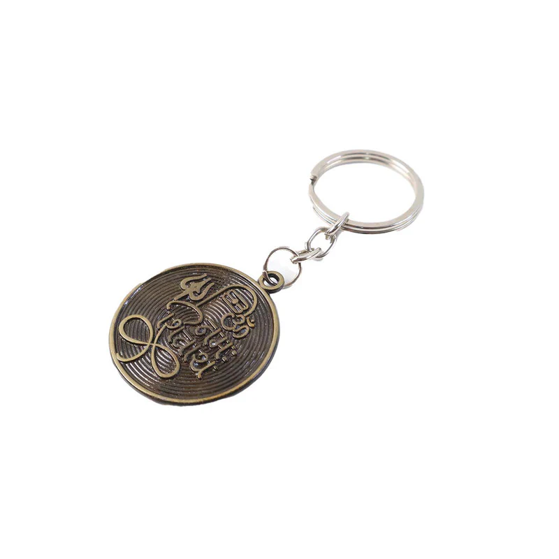 Nandi Bull Keychain with Shivling & Om Engraving – Antique Spiritual Key Ring - Image 4