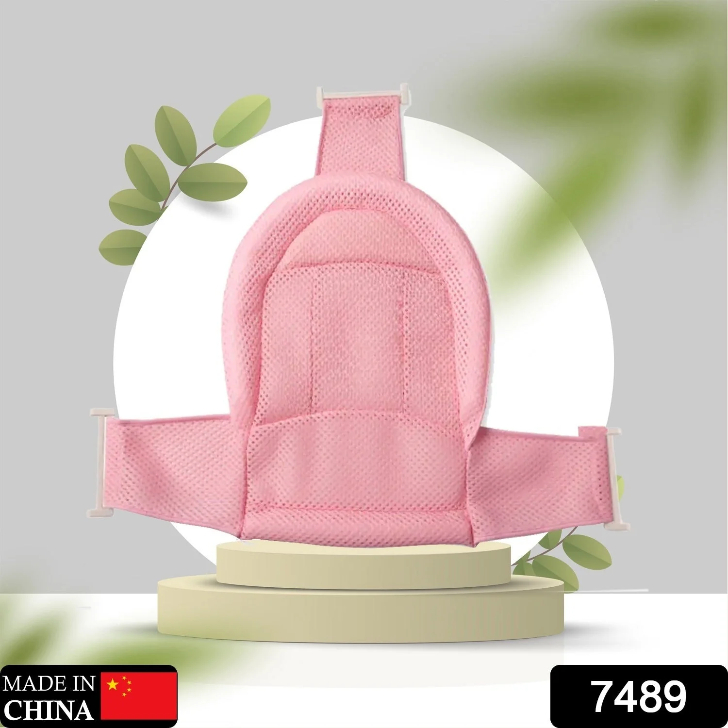 Newborn Bath Seat Infant Baby Tub Seat Anti Slip Chair for  Baby Safety Bathtub Use - Image 2