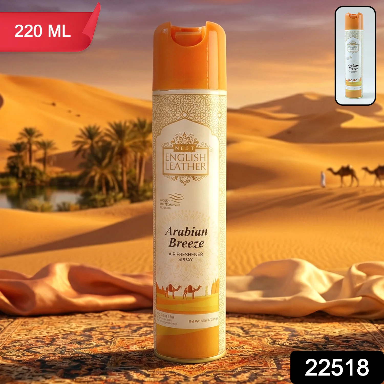 Next Premium English Leather Arabian Breeze Air Freshener Spray 220 ML - Image 2