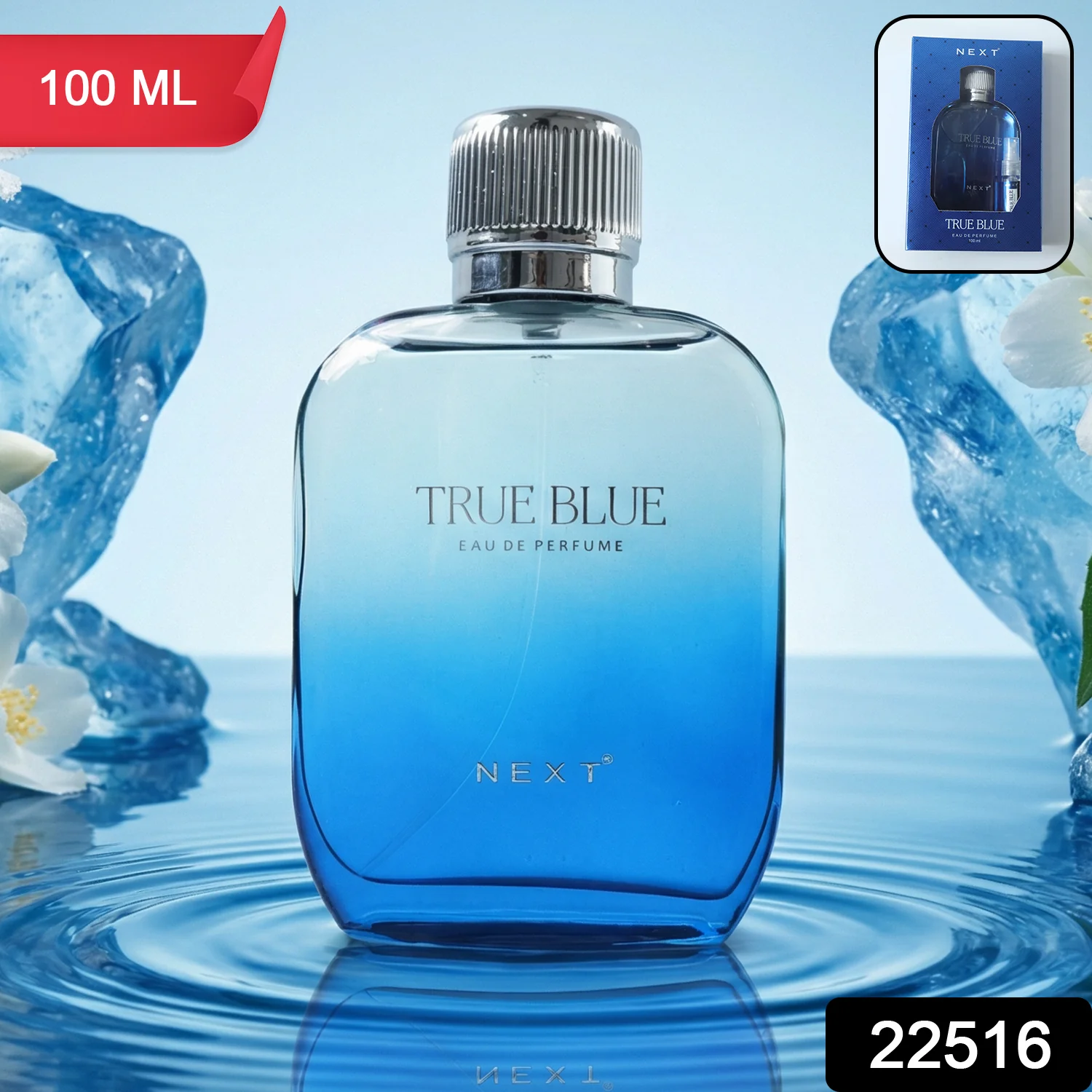 Next Premium True Blue EAU DE Perfume 100 ML - Image 2