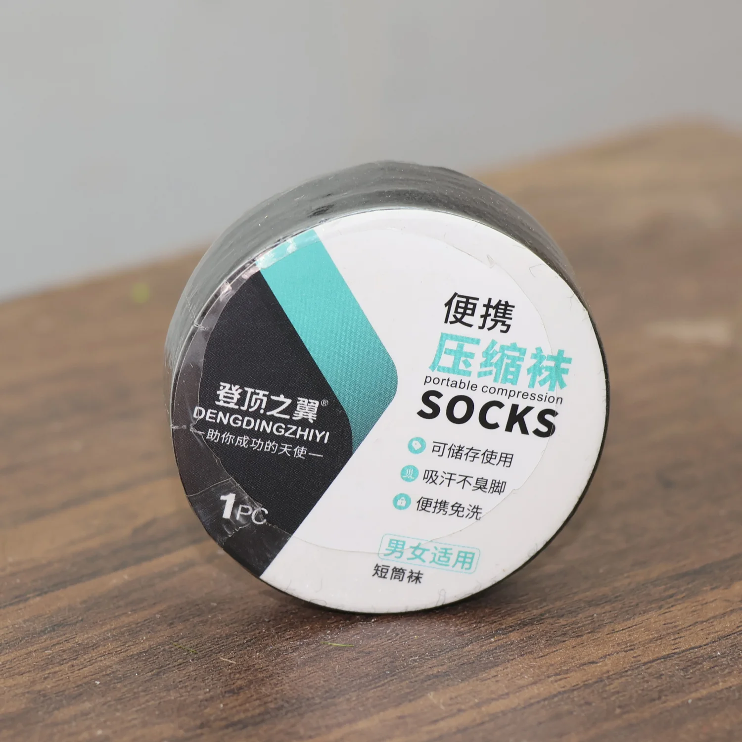 No-Show Liner Socks with Anti-Slip Heel Grip  (1 Pair) - Image 13