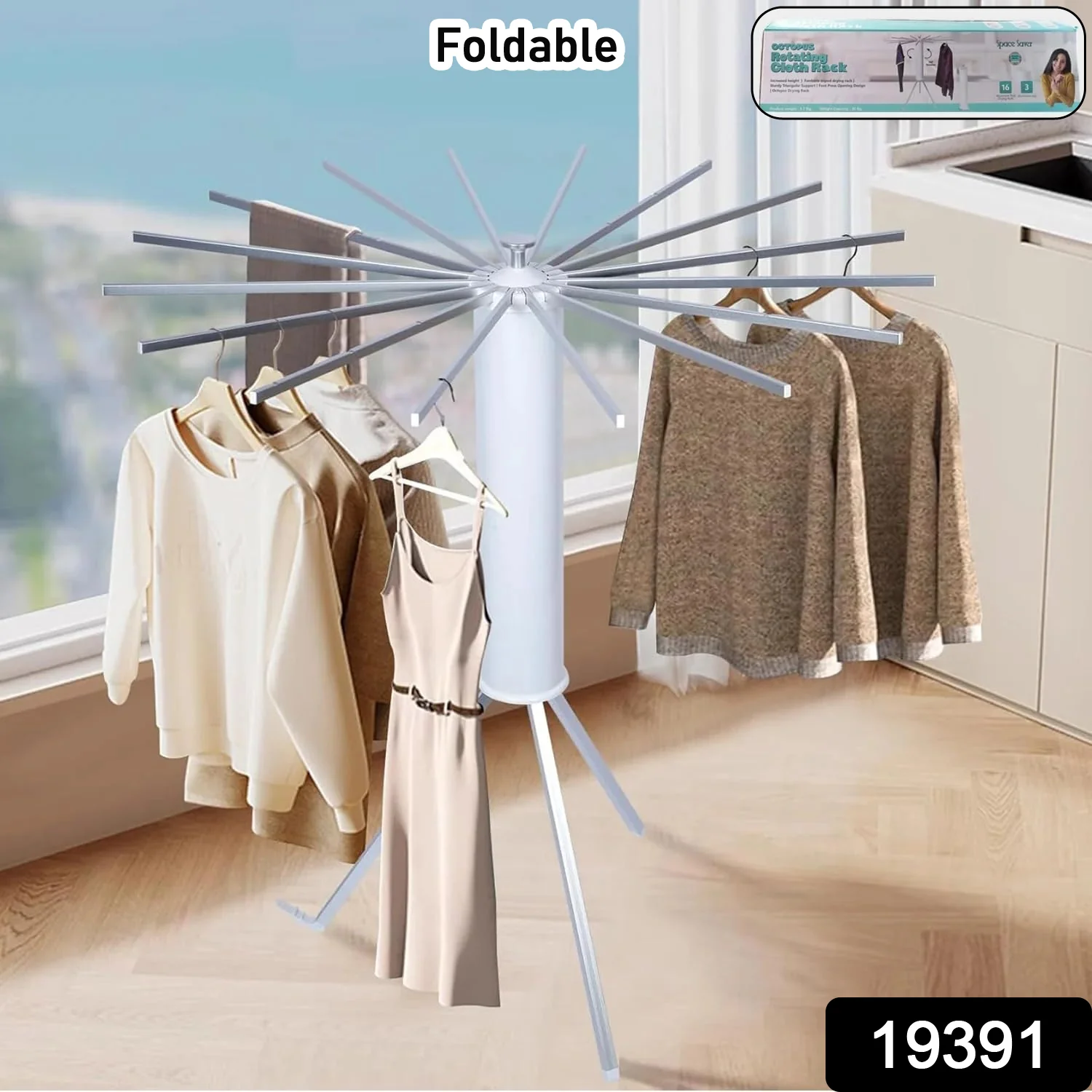 Octopus Rotating Clothes Drying Rack Stand (1 Pc) - Image 2