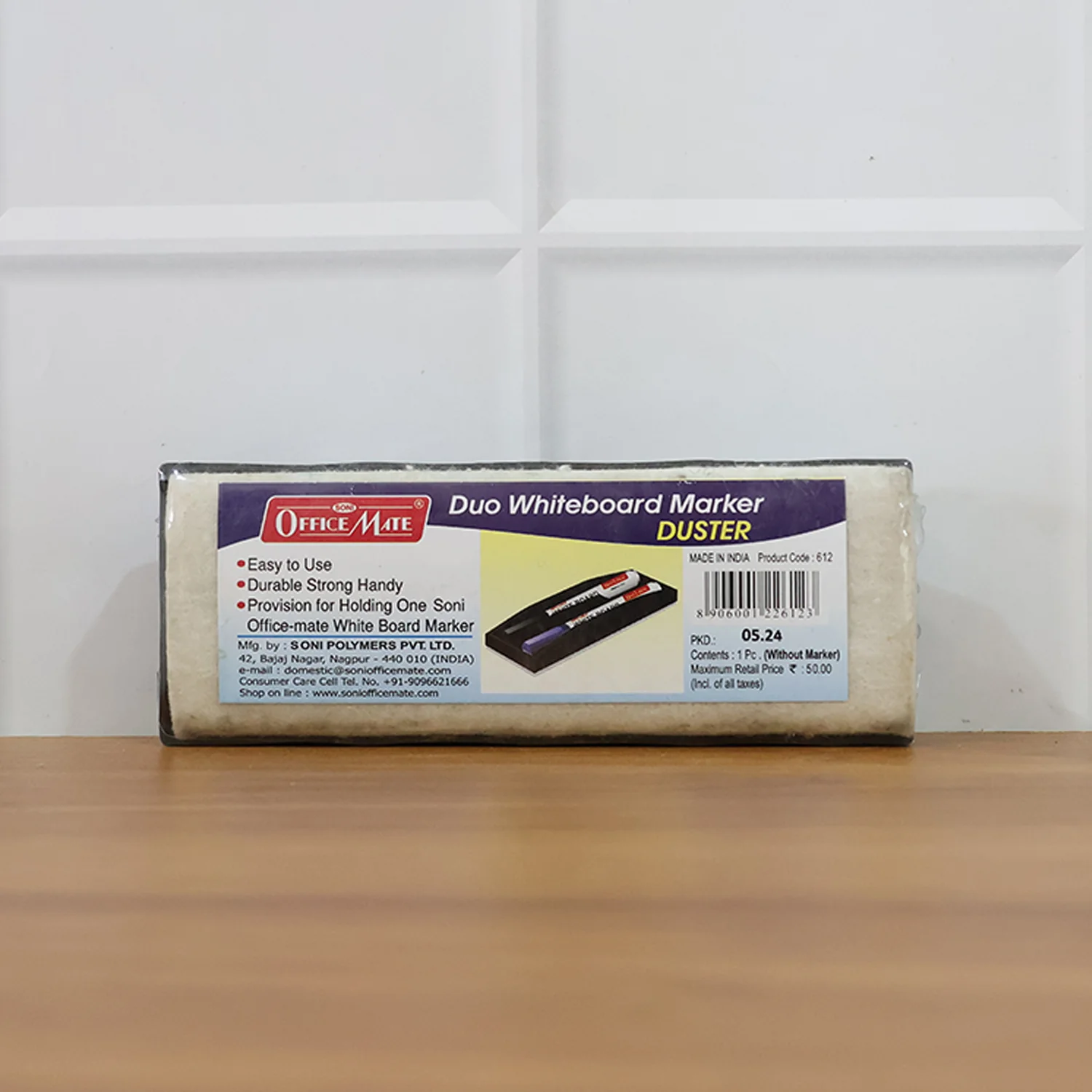Officemate Duo Whiteboard Duster – Durable, Easy Grip & Multi-Slot Design - Image 6