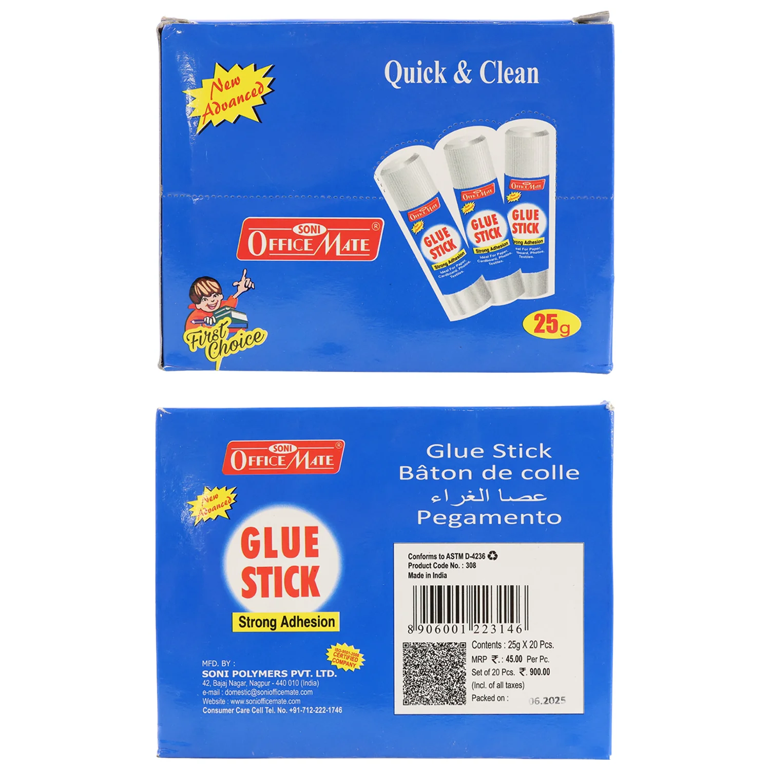 OfficeMate Glue Stick – 25g Strong Adhesion Non-Toxic PVP Based - Image 7