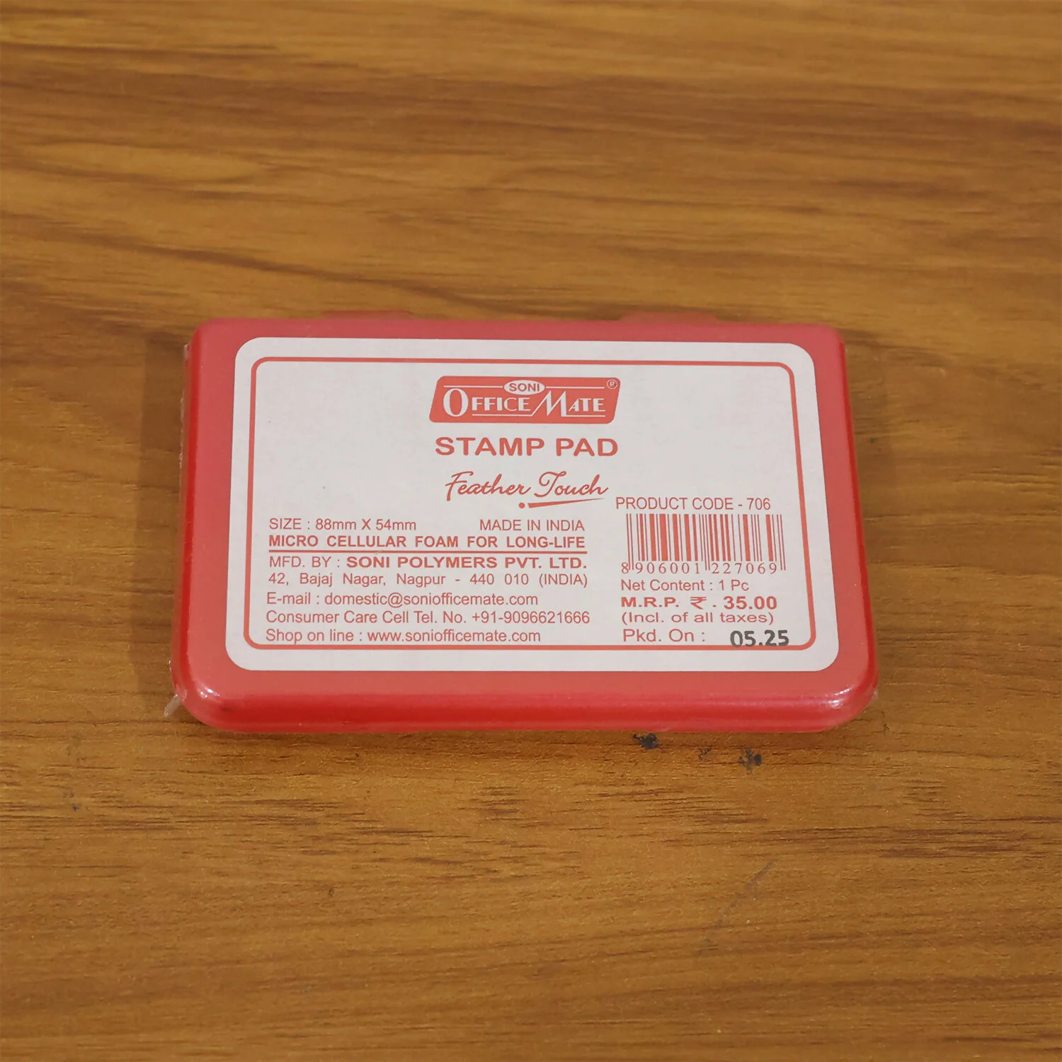 Officemate Small Stamp Pad Feather Touch Red Ink Long-Life Micro Cellular Foam (88cm x54cm) - Image 7
