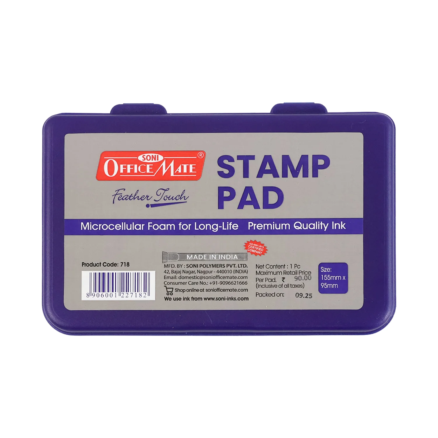 OfficeMate Stamp Pad (Large) – Feather Touch Violet Ink with Microcellular Foam & Premium Quality Ink - Image 5