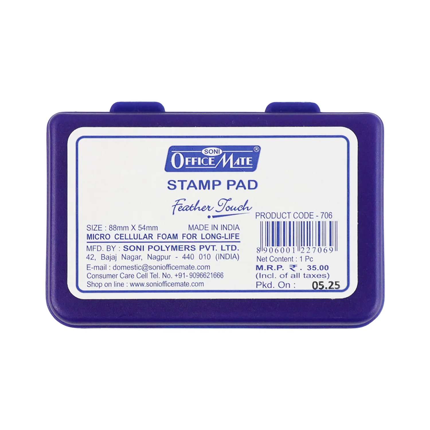 Officemate Small Stamp Pad Feather Touch Violet Ink Long-Life Micro Cellular Foam (88cm x54cm) - Image 5