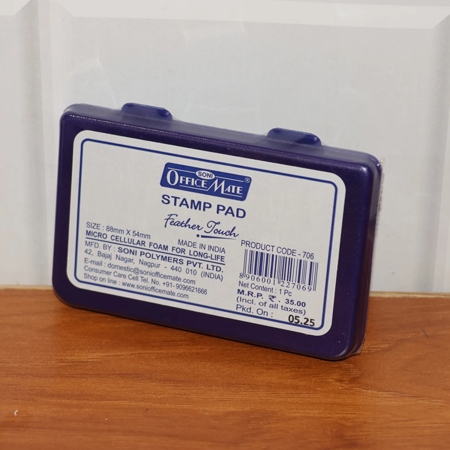 Officemate Small Stamp Pad Feather Touch Violet Ink Long-Life Micro Cellular Foam (88cm x54cm) - Image 6