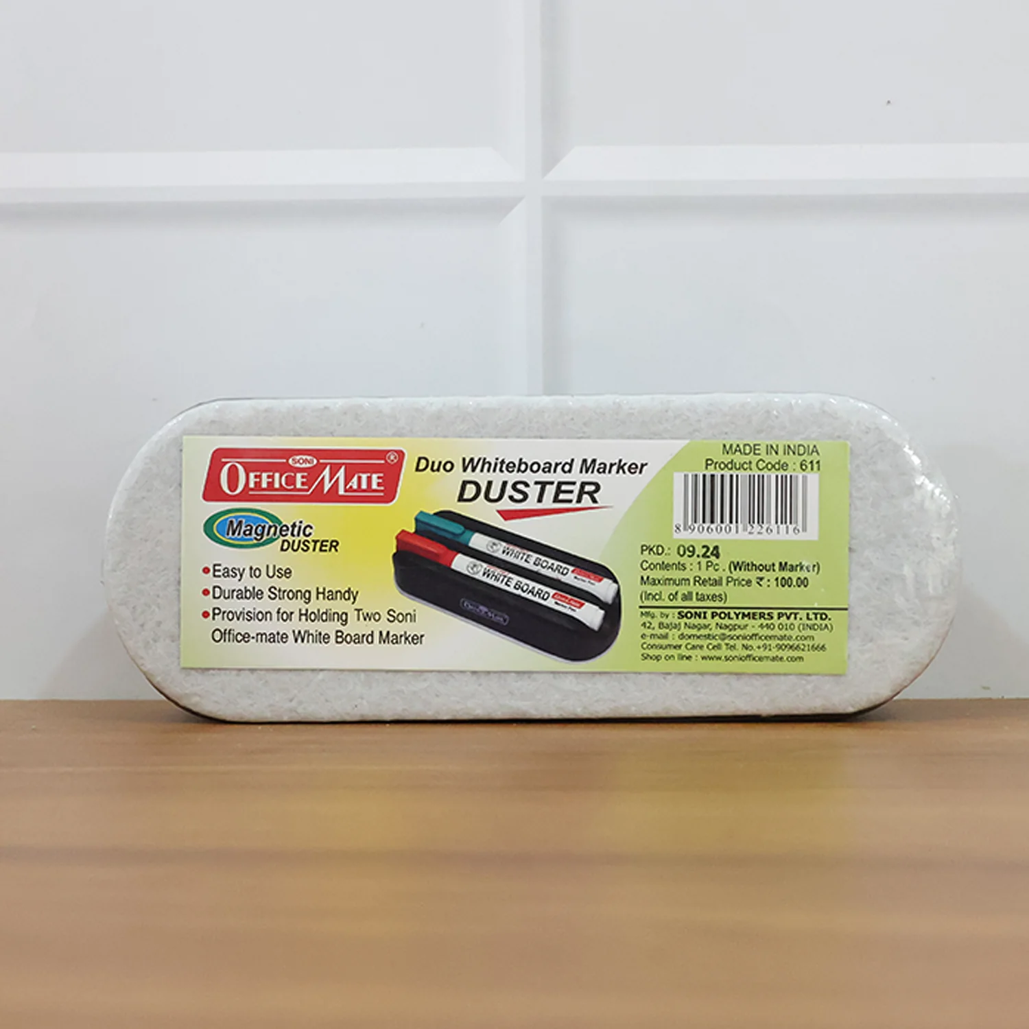 Officemate Whiteboard Duster – Magnetic, Lightweight & Easy Grip - Image 6