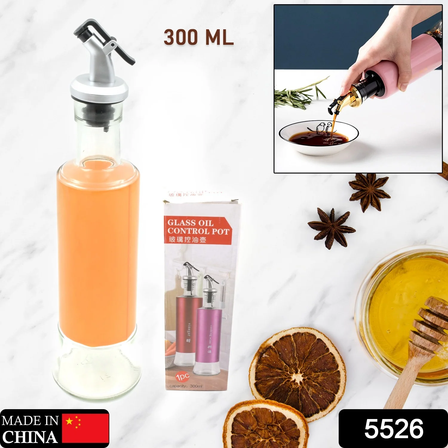 Olive Oil Dispenser – Leakproof Glass Bottle with Non-Drip Spout (300 ML) - Image 2