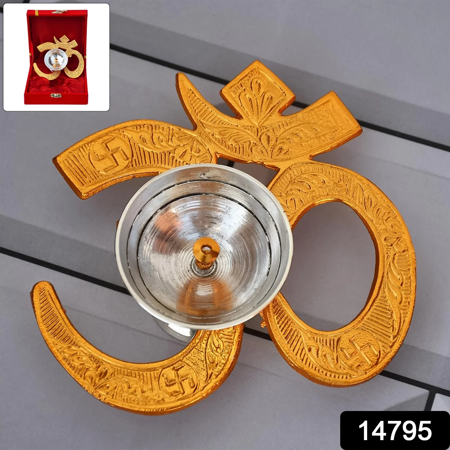 Om Symbol Brass Oil Diya (1 Pc) - Image 2