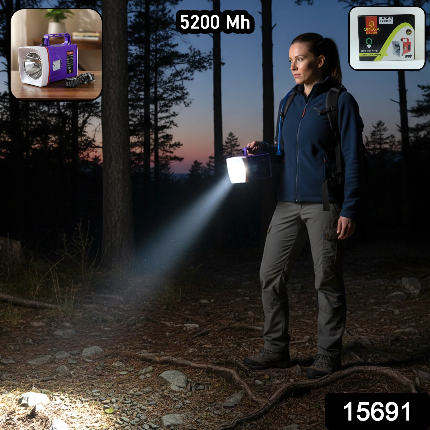 OMEGA Rechargeable LED Laser Torch Light with 5200 mAh Battery - Image 2