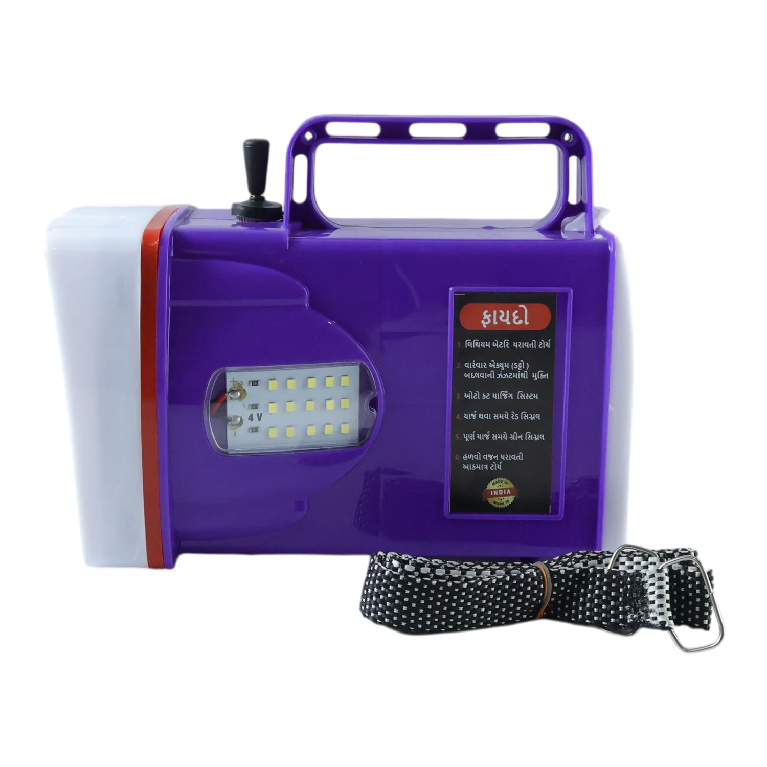 OMEGA Rechargeable LED Laser Torch Light with 5200 mAh Battery - Image 4