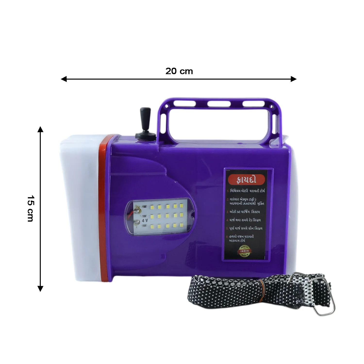 OMEGA Rechargeable LED Laser Torch Light with 5200 mAh Battery - Image 6