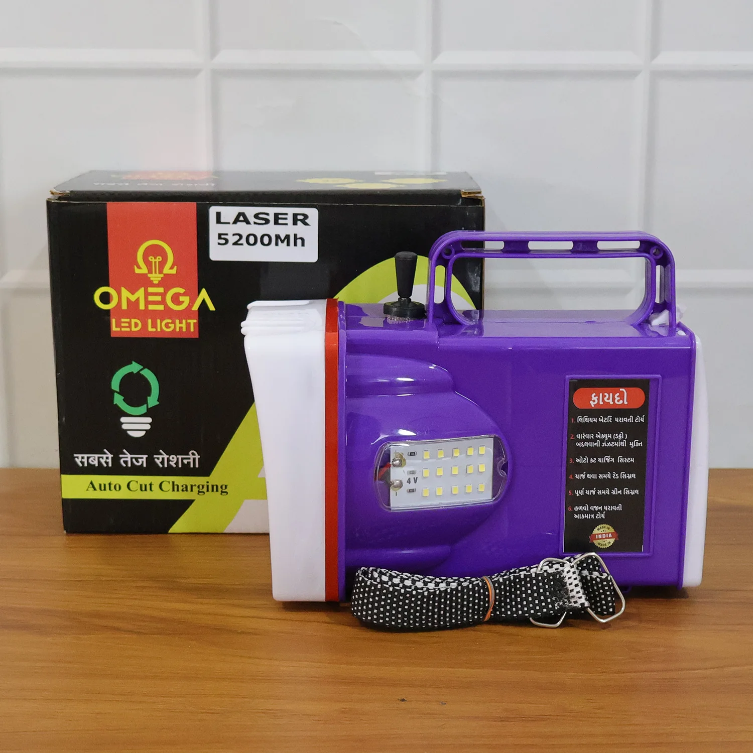 OMEGA Rechargeable LED Laser Torch Light with 5200 mAh Battery - Image 8