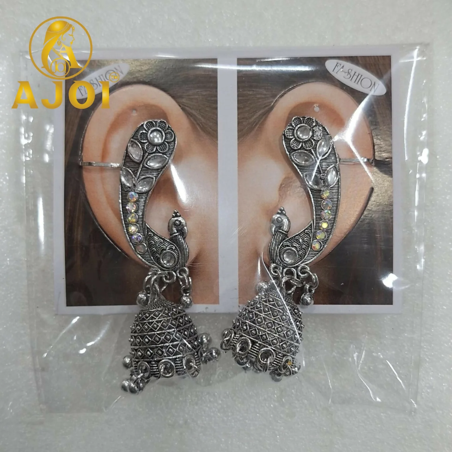 Opulent Floral Peacock Earrings - Image 4