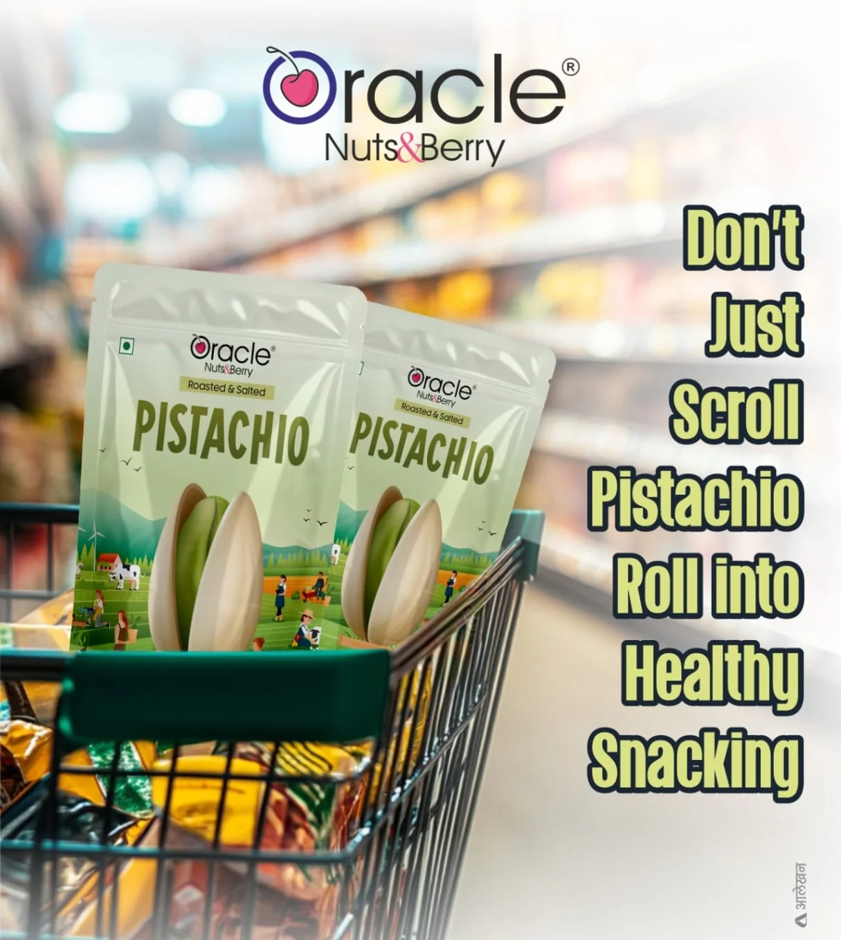 Oracle Premium Roasted & Salted Pistachios Healthy Dry Fruits Snack (250gm) - Image 2