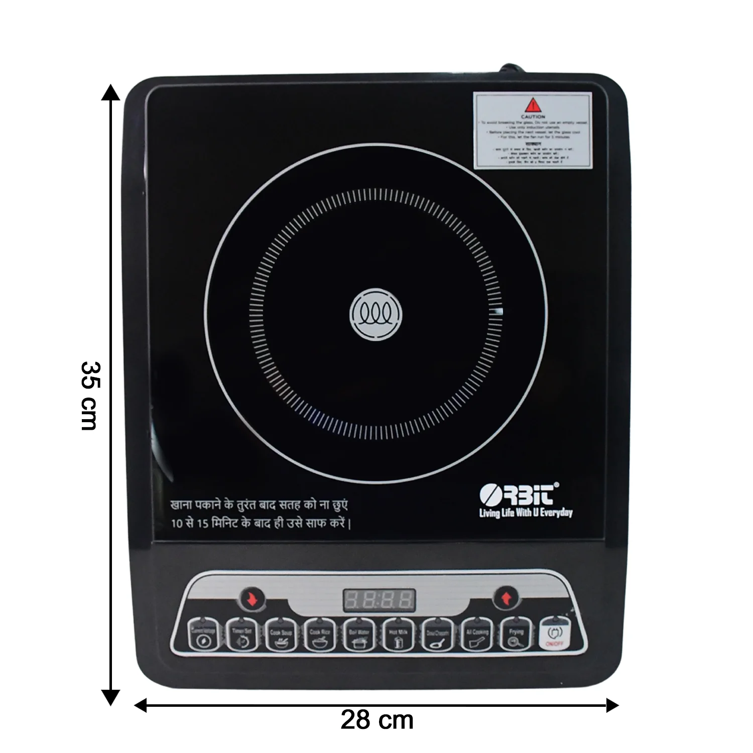 Orbit Digital Induction Cooker - 2000W - Image 4