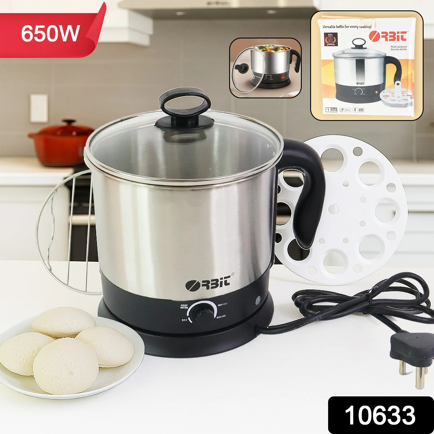 Orbit Electric Idli Cooker and Steamer - 650W - Image 2