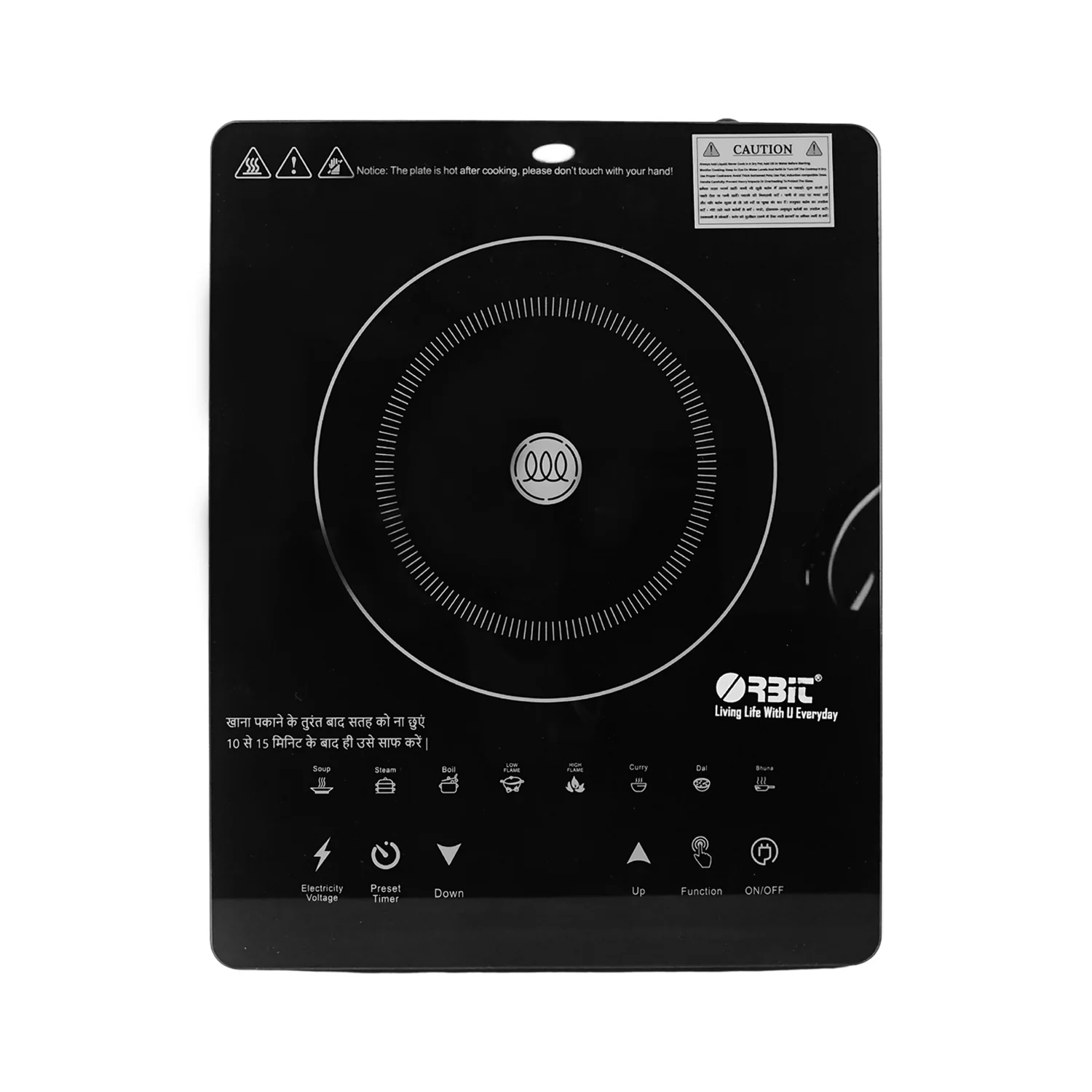 Orbit Touch Control and Multiple Cooking Induction Cooker - 2000W - Image 5