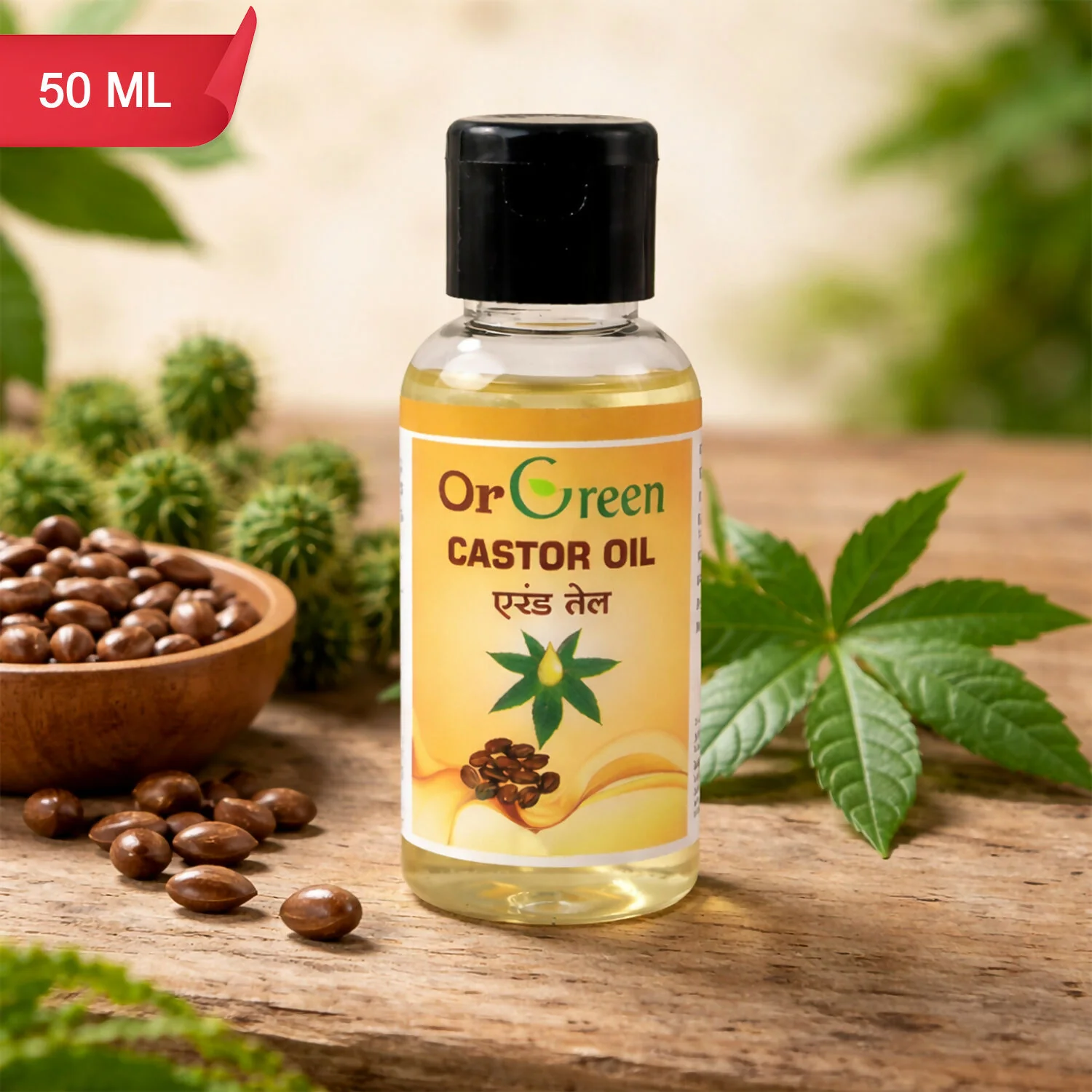 OrGreen Castor Oil for Hair & Skin Care – Natural Multipurpose Oil - Image 2