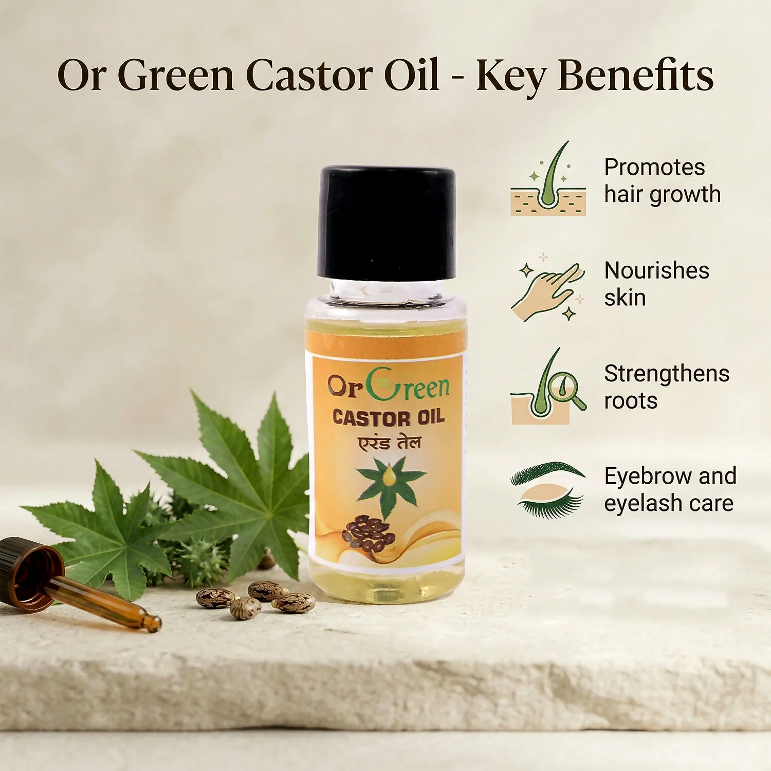 OrGreen Castor Oil for Hair & Skin Care – Natural Multipurpose Oil - Image 3