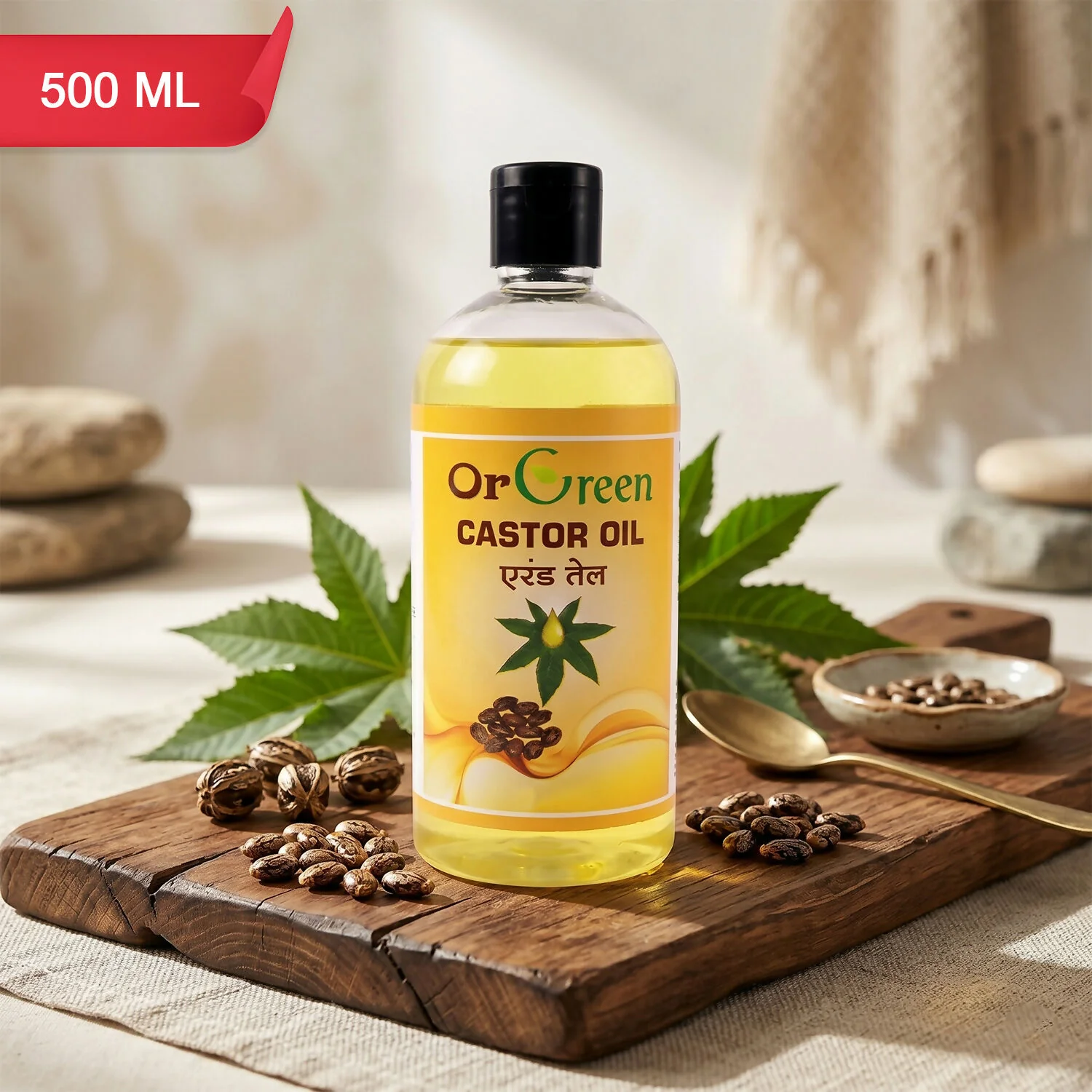 OrGreen Castor Oil for Hair & Skin Care Nourishing Oil Bottle - Image 2