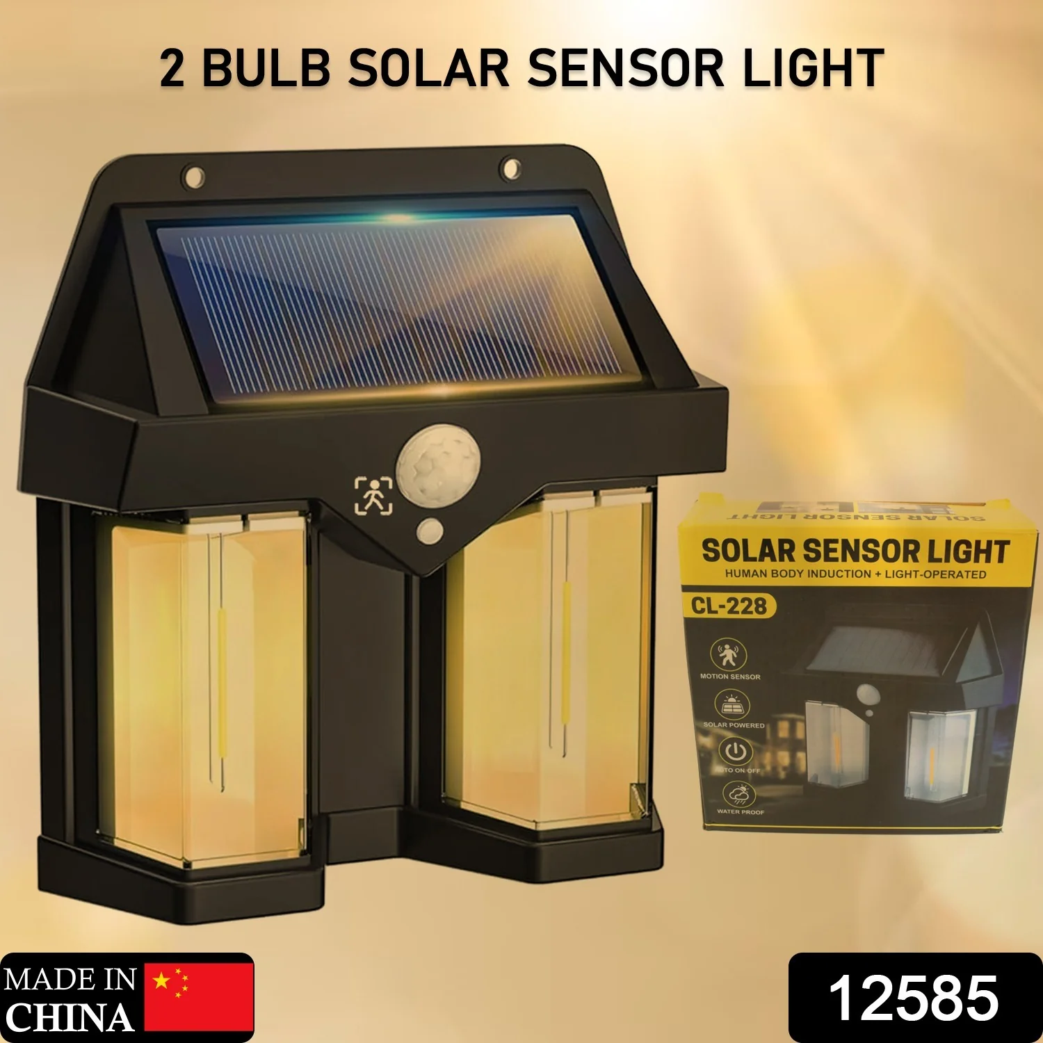 Outdoor Solar Wall Lamp Waterproof High Quality Induction Garden Night Lamp 1 Pc - Image 2