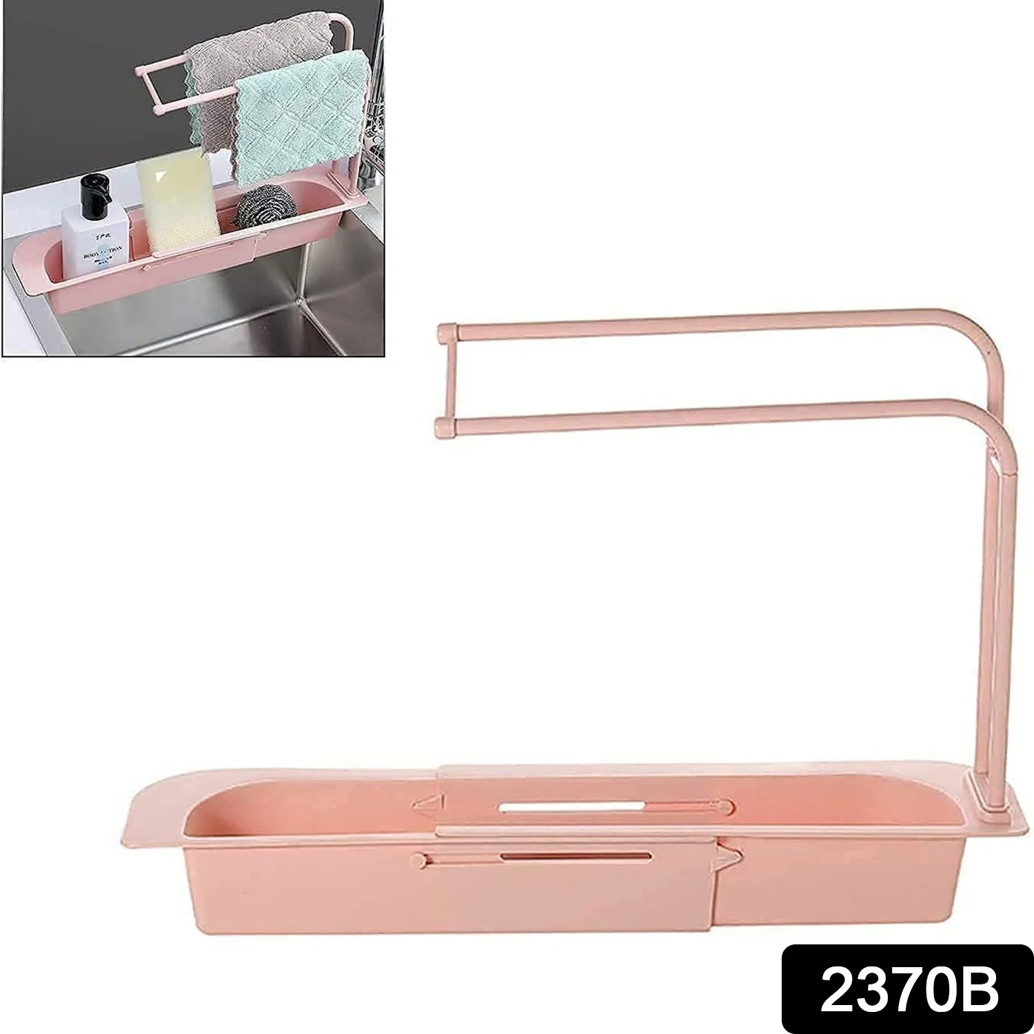 Over-Sink Expandable Sink Caddy with Dual Towel Bar & Drip Tray - Image 2