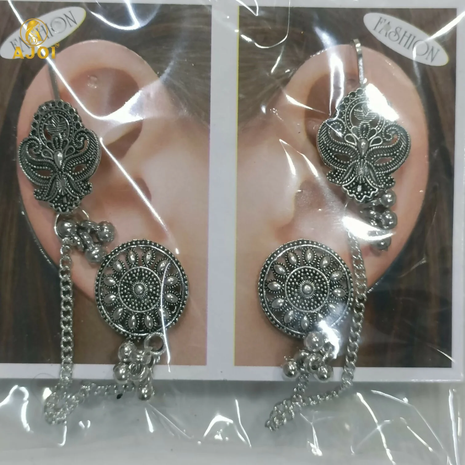 Oxidized Silver Ethnic Chain Drop Earrings for Women | Antique Tribal Boho Long Earrings - Image 5