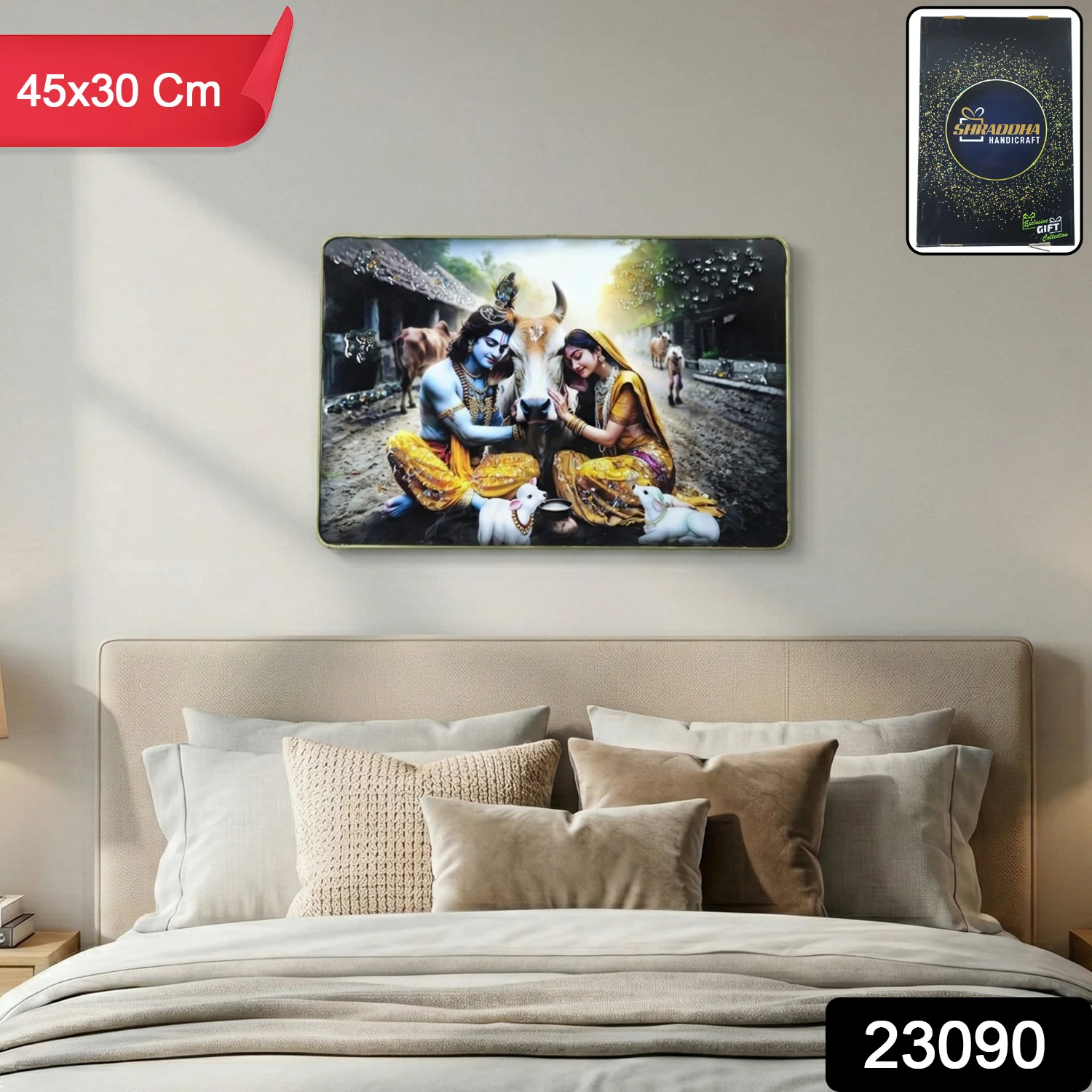 Peaceful Radha Krishna Village Scene Wall Art Frame (1 Pc, 45x30 Cm) - Image 2