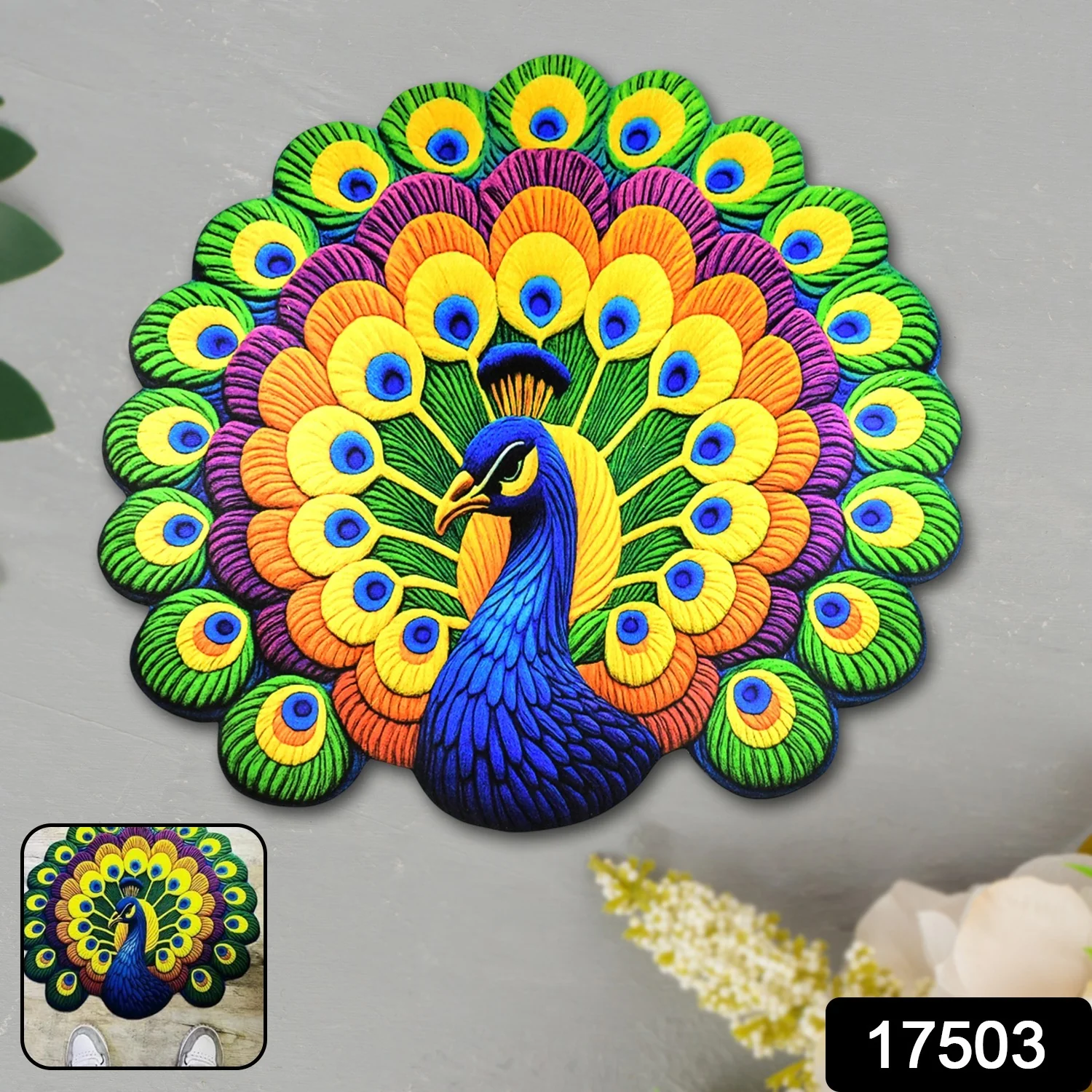 Peacock Design Anti-Slip Floor Mat - (1 Pc) - Image 2