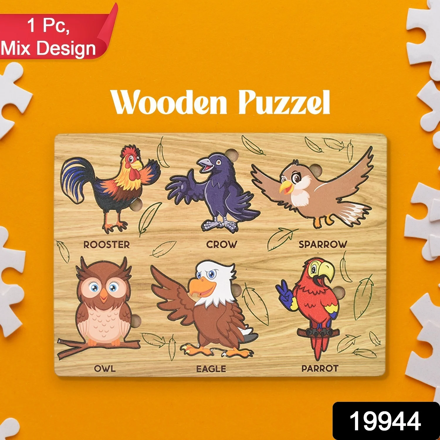 Wooden Puzzle Learning Board for Kids - (1 Pc / Mix Design / random) - Image 2