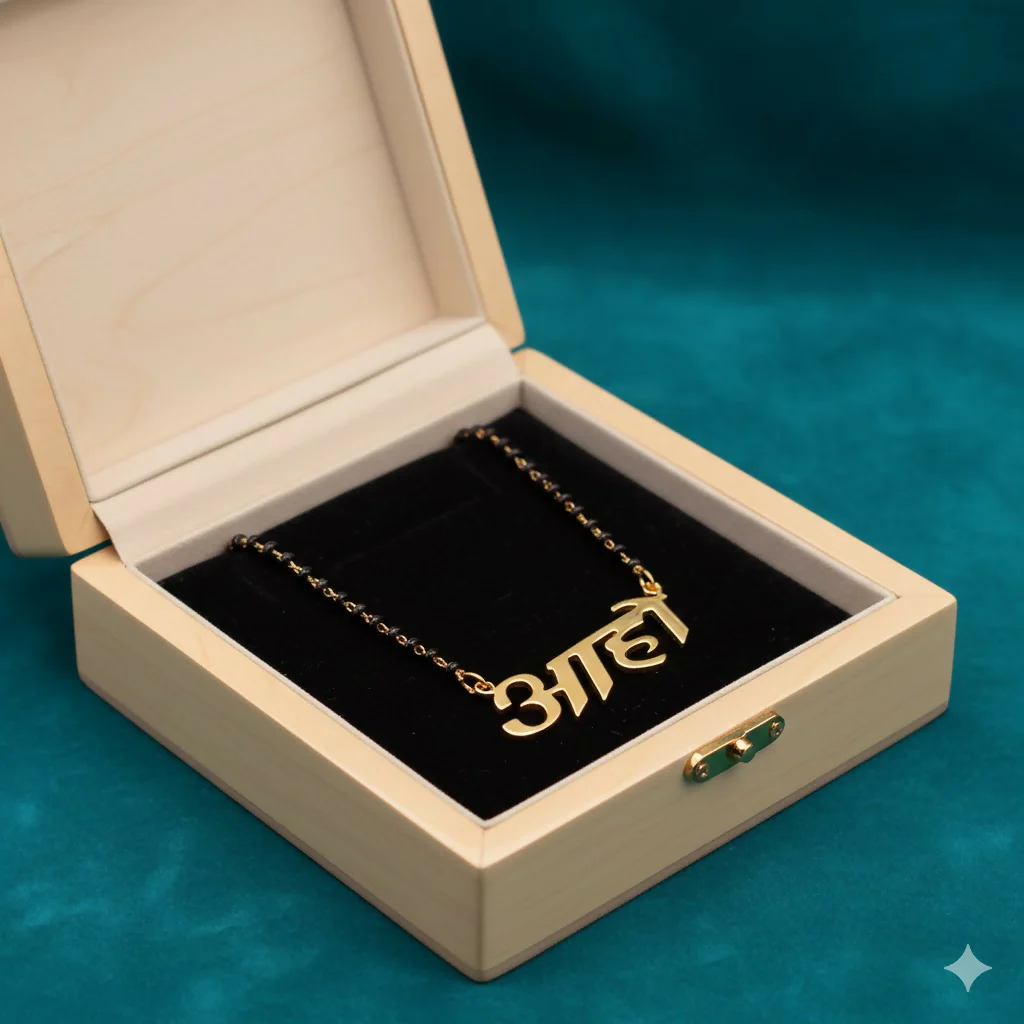 Personalized Aaho Name Mangalsutra with AD for women - Image 2