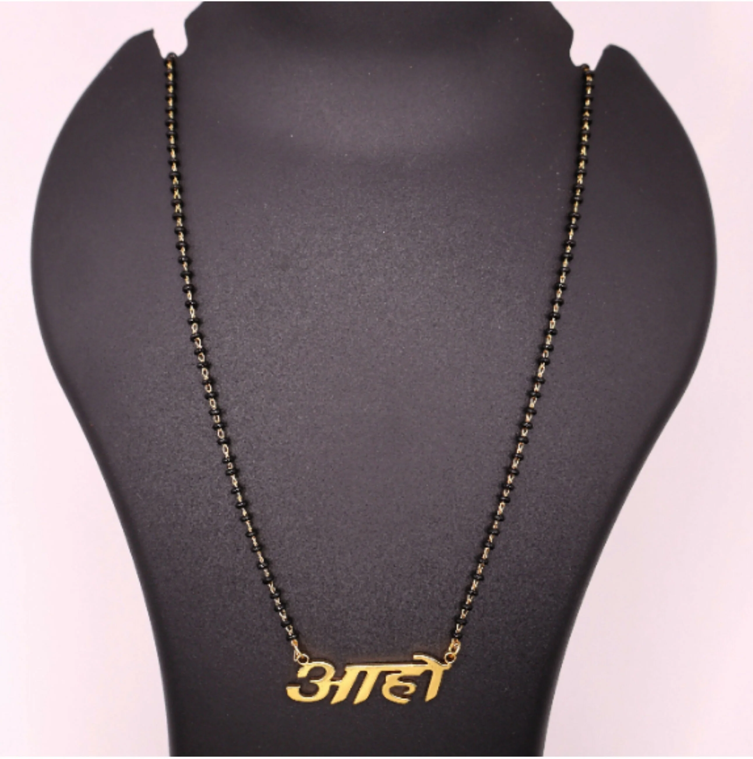Personalized Aaho Name Mangalsutra with AD for women - Image 4