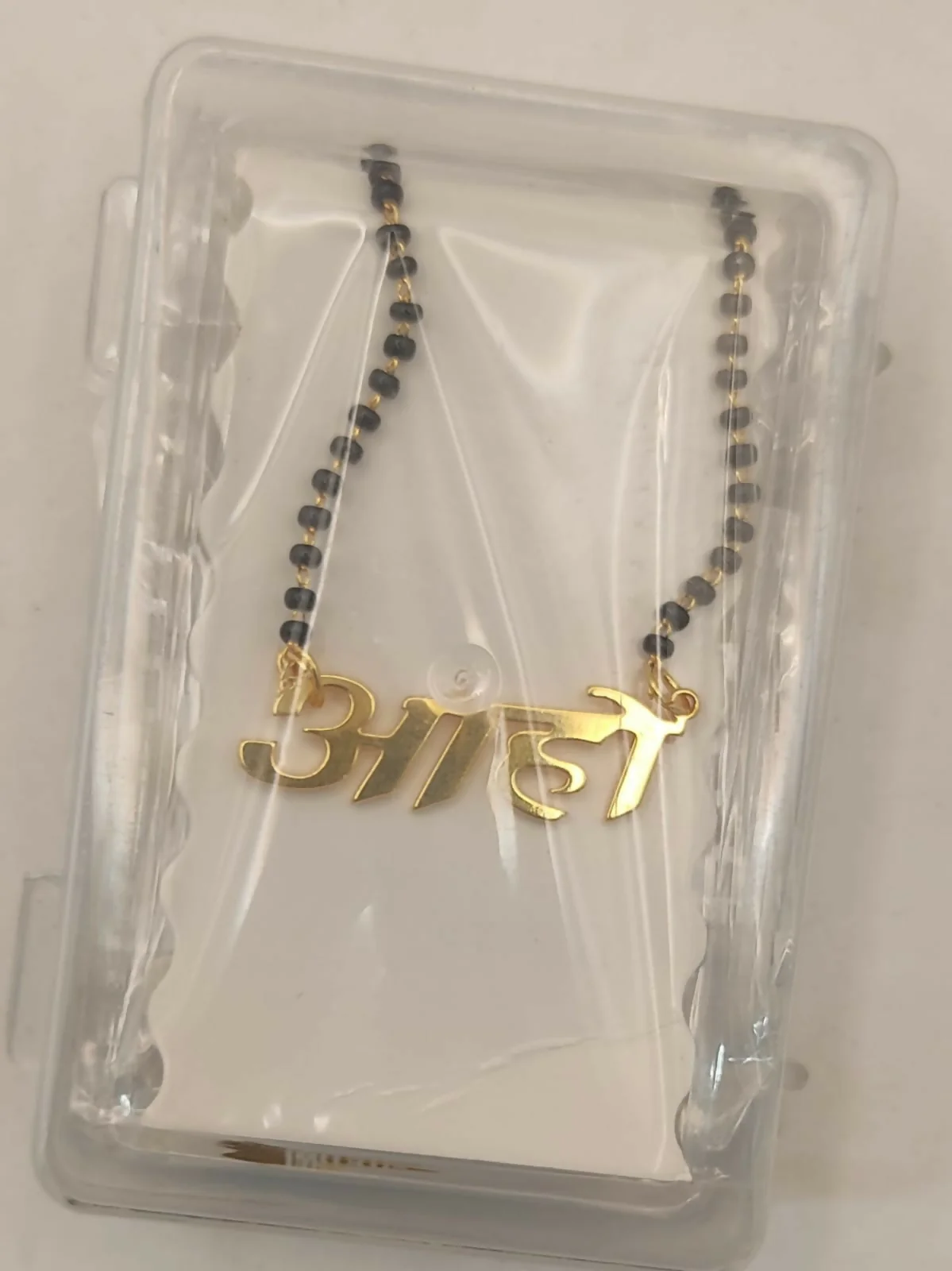 Personalized Aaho Name Mangalsutra with AD for women - Image 5