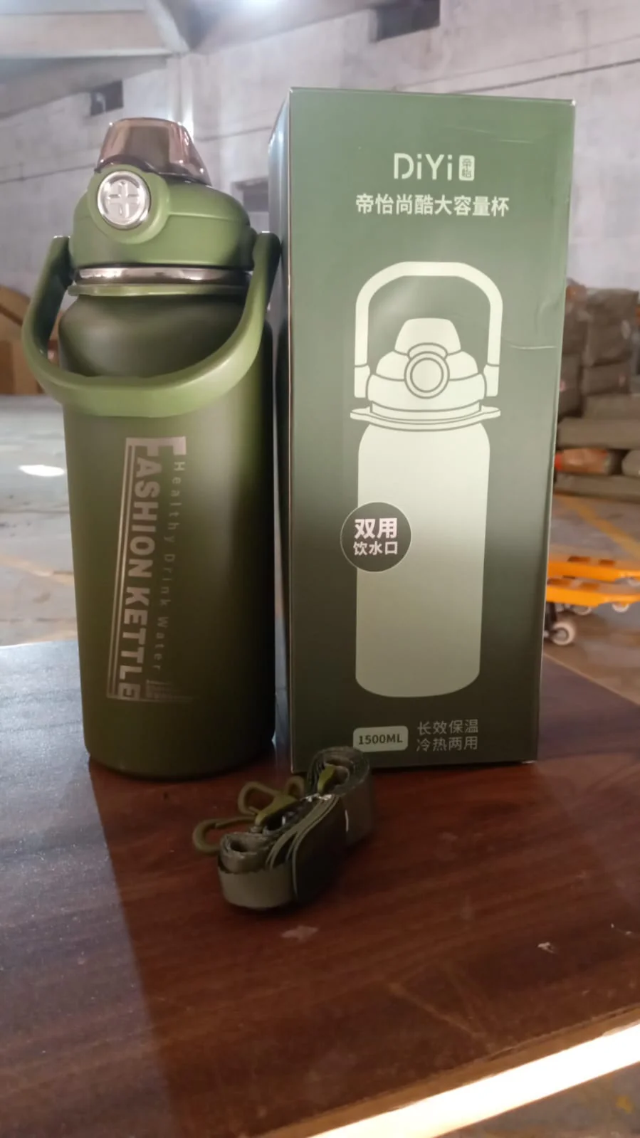 Customize Stainless Steel Water Bottle with Straw, Strap & Handle Vacuum Insulated Thermos Flask Double-Walled Coffee Thermos Flask Leak-proof Water Bottle for Sports, Fitness, Gym (1500ML) - Image 8