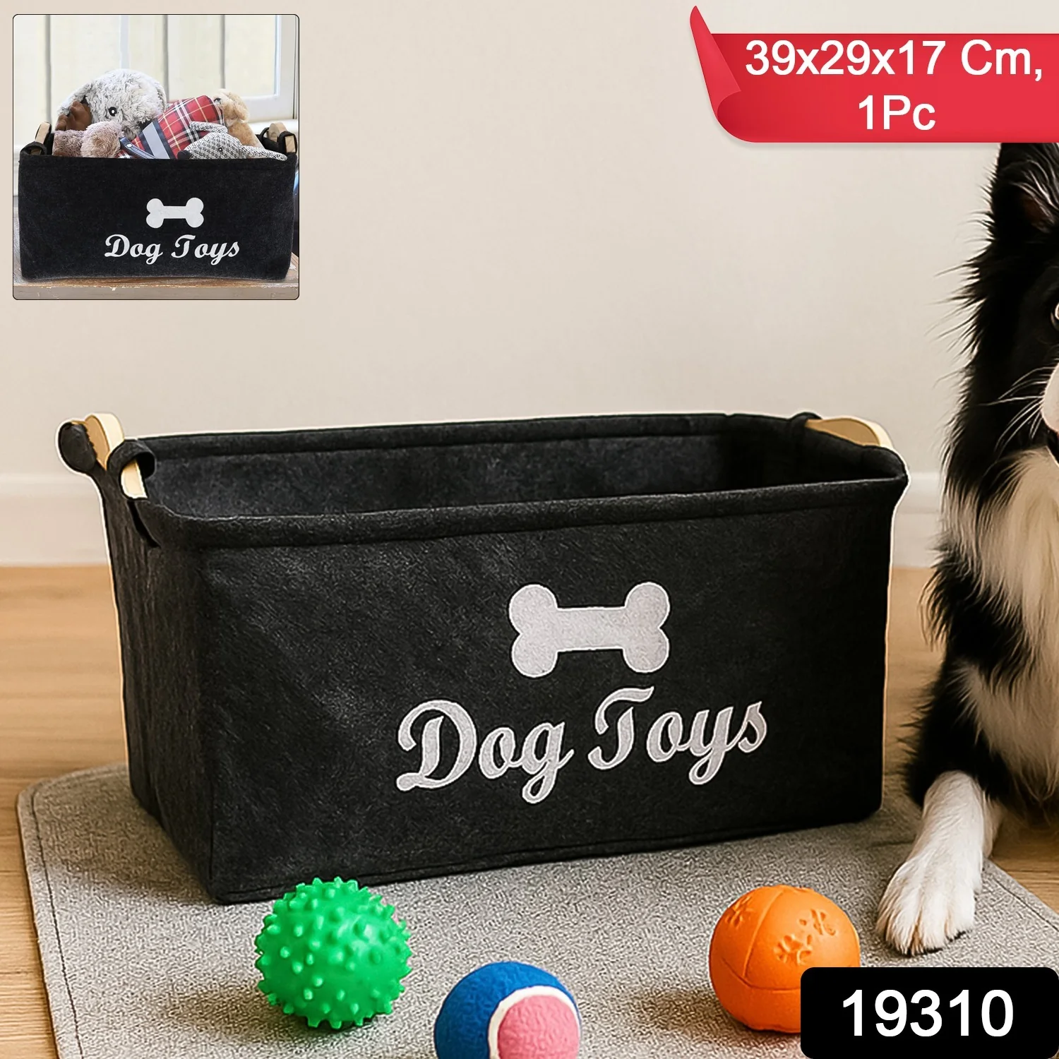 Pet Toy Storage Basket - ( 39 × 29 × 17 cm / 1 Pc) - Image 2